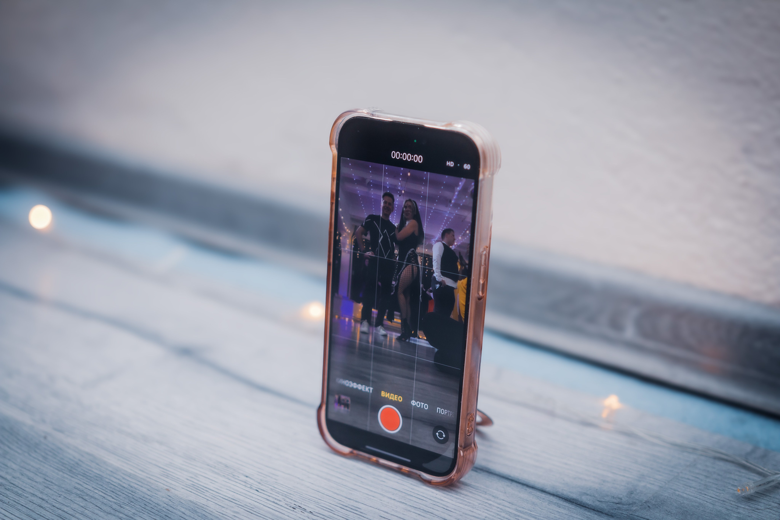 Фотограф Мероприятий Минск