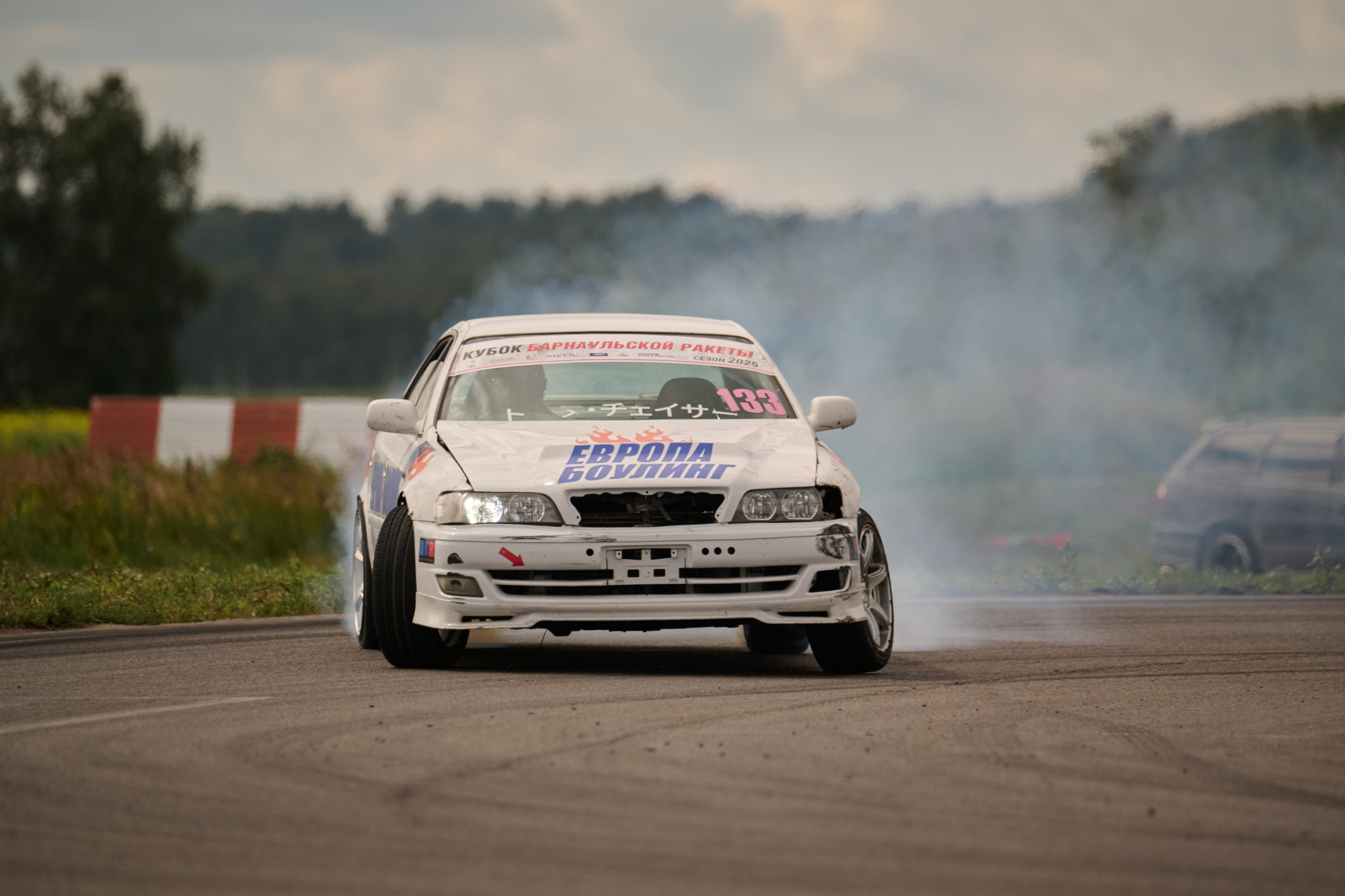 3 этап кубка Ракеты 2025 год. Сергей Богомолов. Свадебный и семейный фотограф