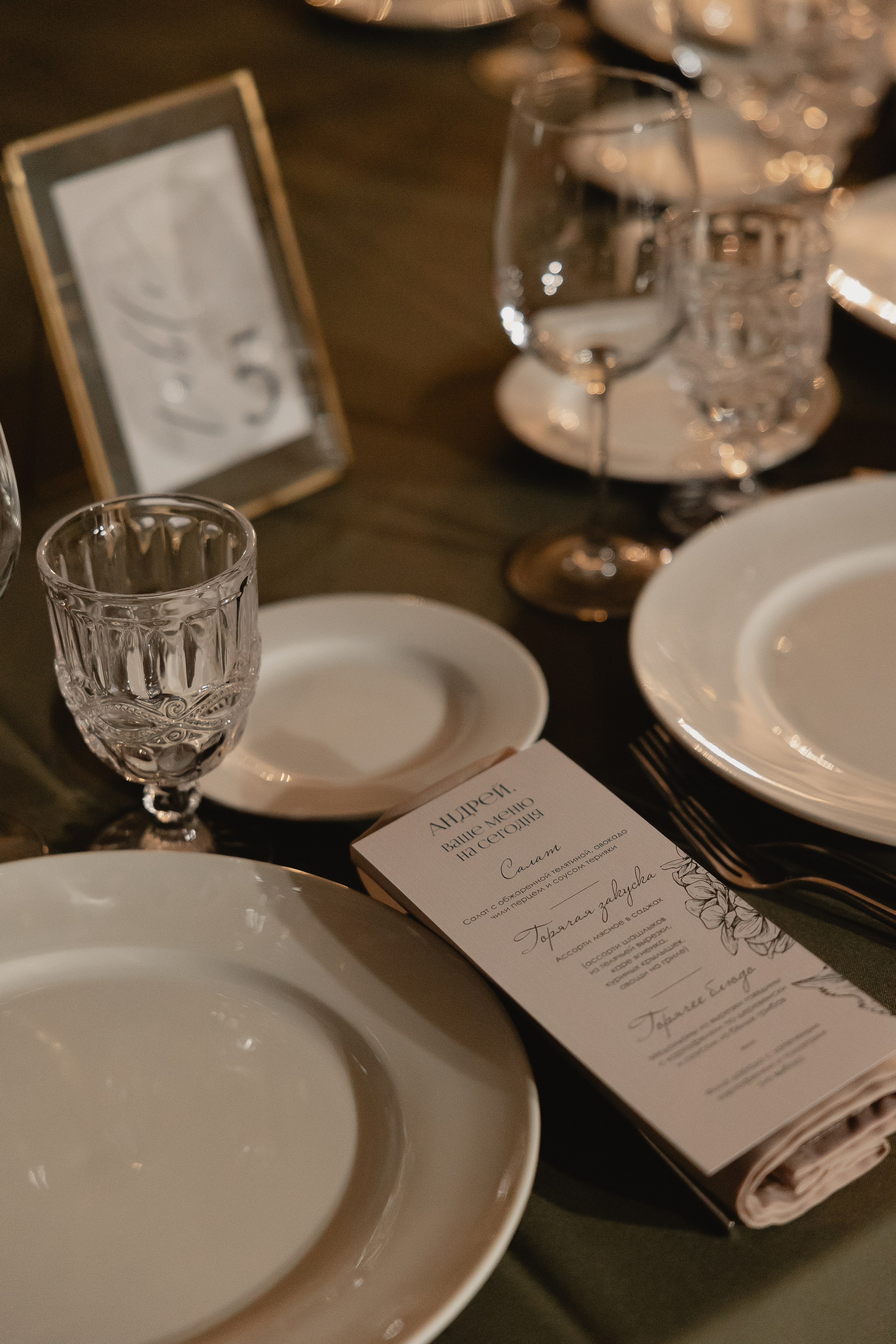 Дмитрий | Алия. Свадебный фотограф|Казань|Москва