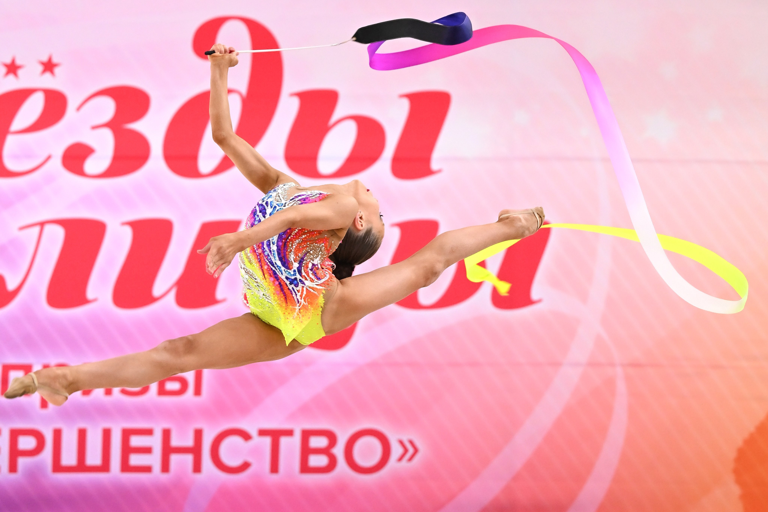 21-22.03.2026 ЗВЕЗДЫ СТОЛИЦЫ «Навстречу весне». ФОТОВИДЕОСПОРТ. Фото видео услуги на соревнованиях по художественной гимнастике. Видеотрансляция соревнований. Москва, ЦФО, ПФО