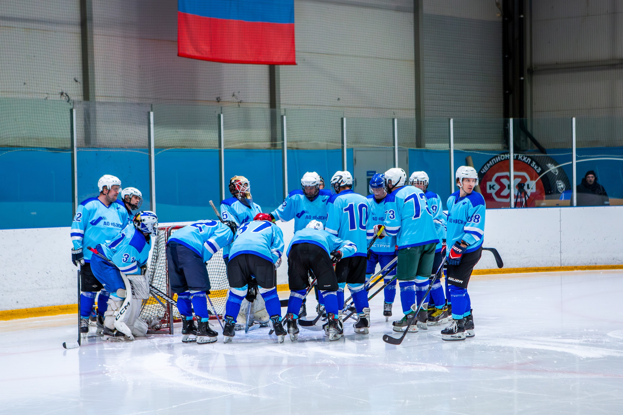 Чемпионат по хоккею. Репортажный, семейный, свадебный, портретный фотограф