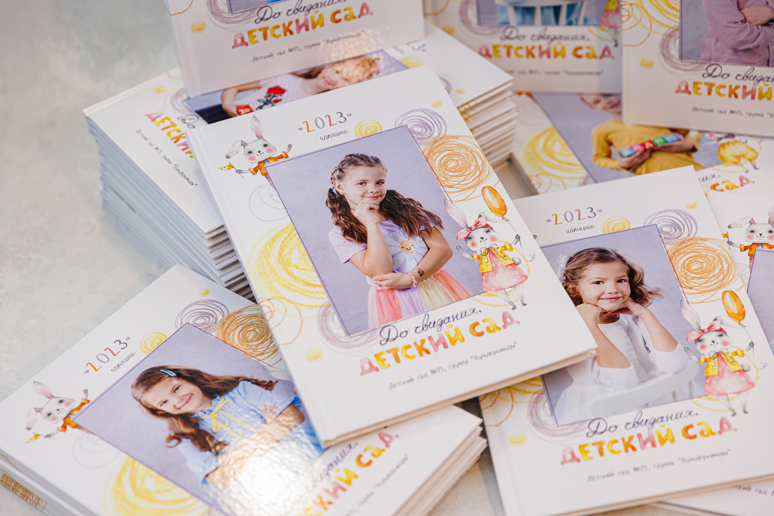 Солнечные Зайчики. Семейный и детский фотограф Комина Елена, Власиха, Одинцово