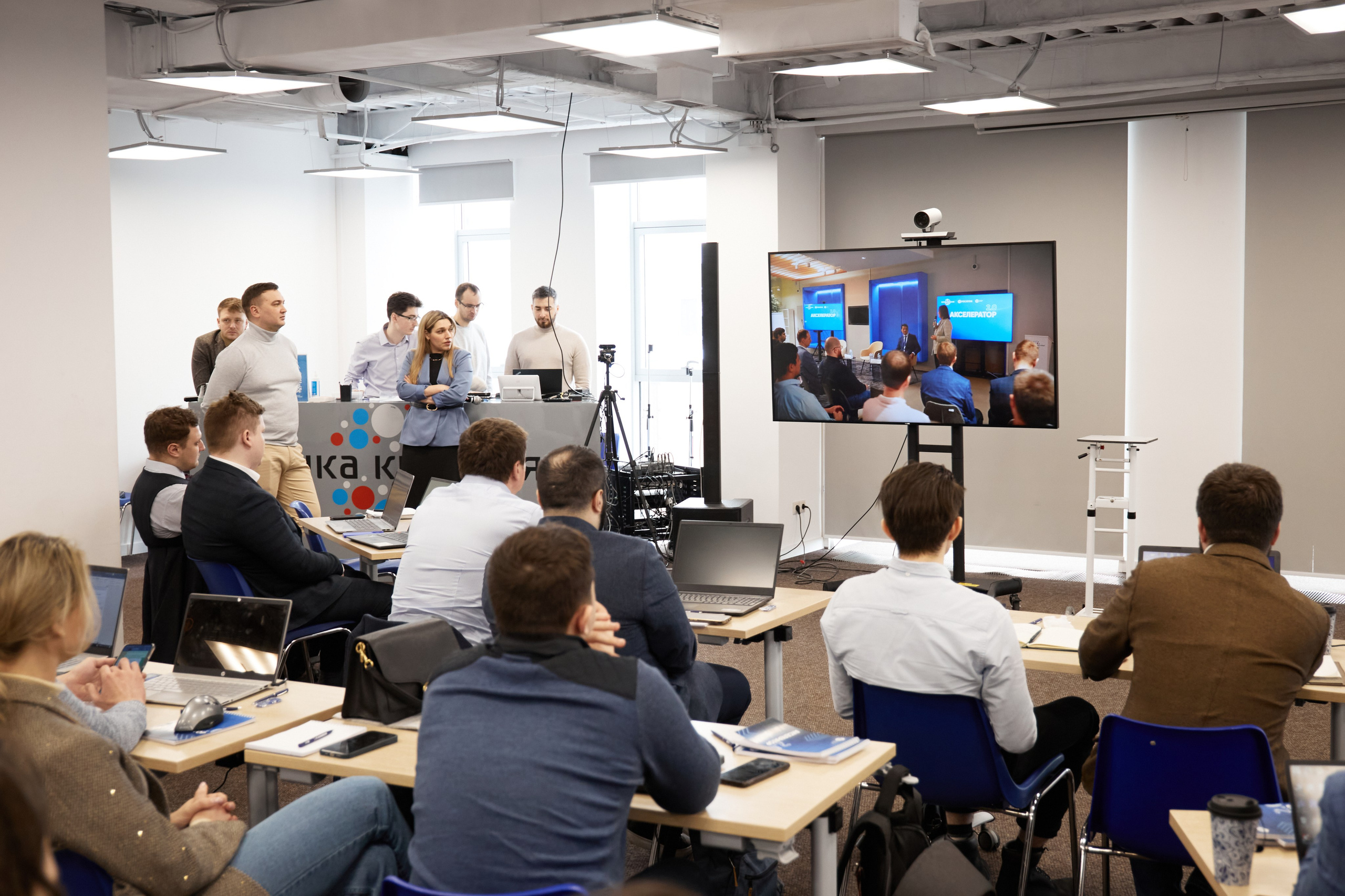 Конференция Иннохаб. Фотограф Андрей Егоров