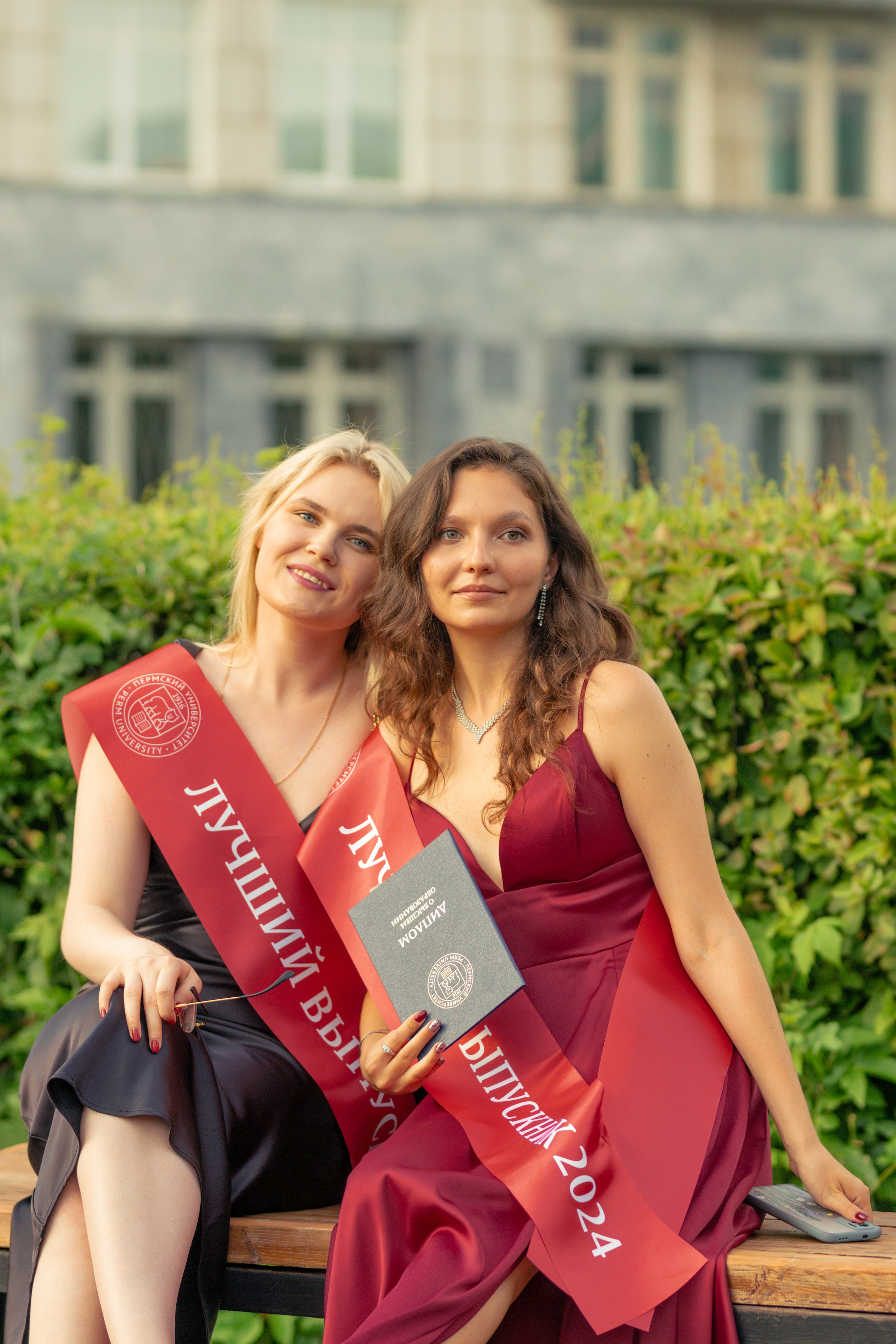 Ректорский бал в ПГНИУ, Июль 2024