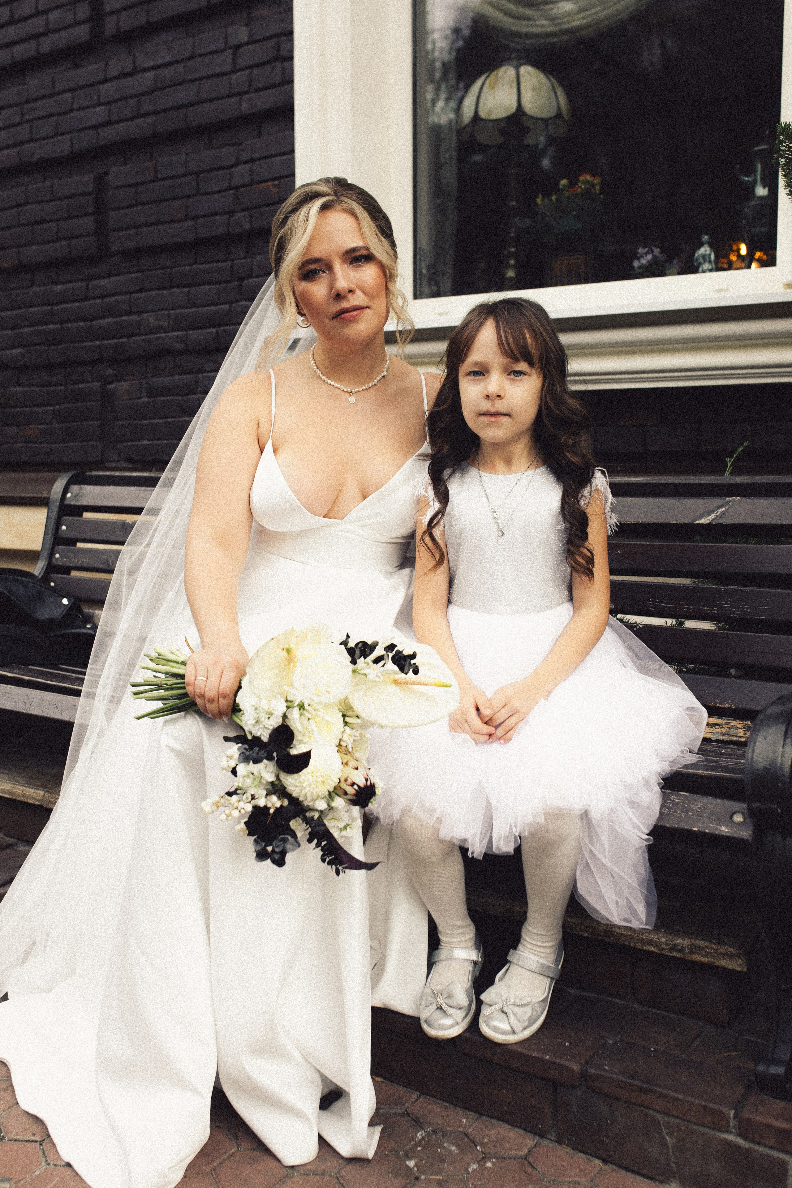 Ира и Дима. Даша Царёва, фотограф