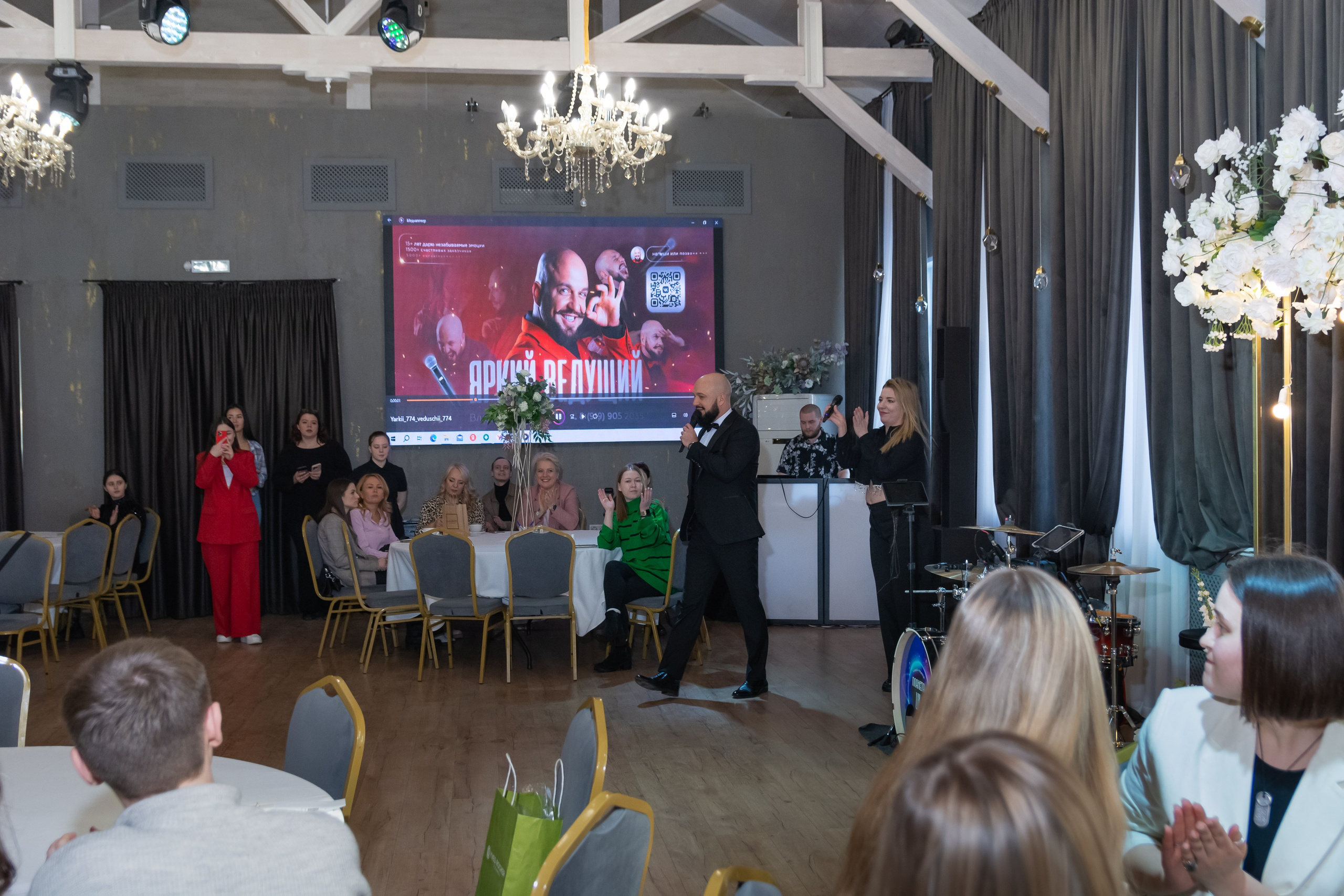 Свадебное чаепитие для молодоженов