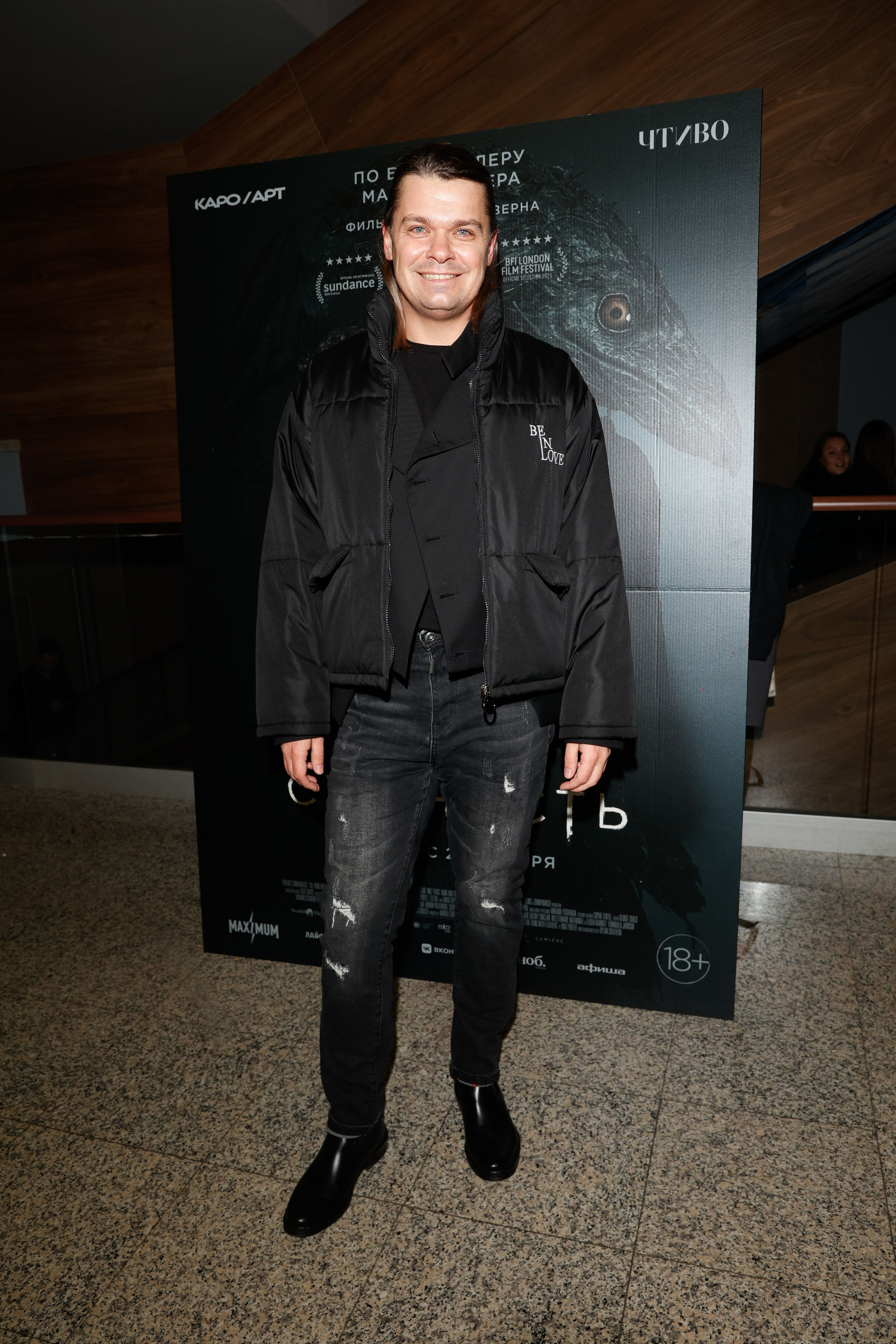 СУЩНОСТЬ. Nikolskayasecular