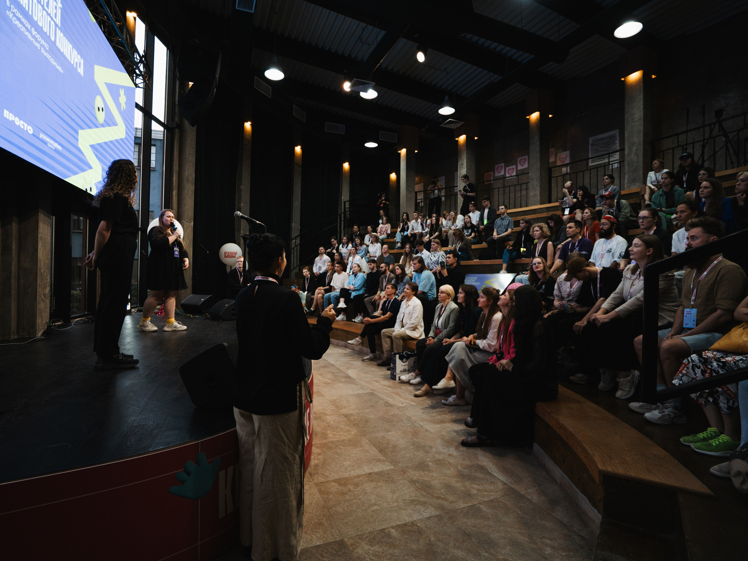 Фестиваль «Креативные выходные 2024». Фотограф в Санкт-Петербурге Полковникова Юлия