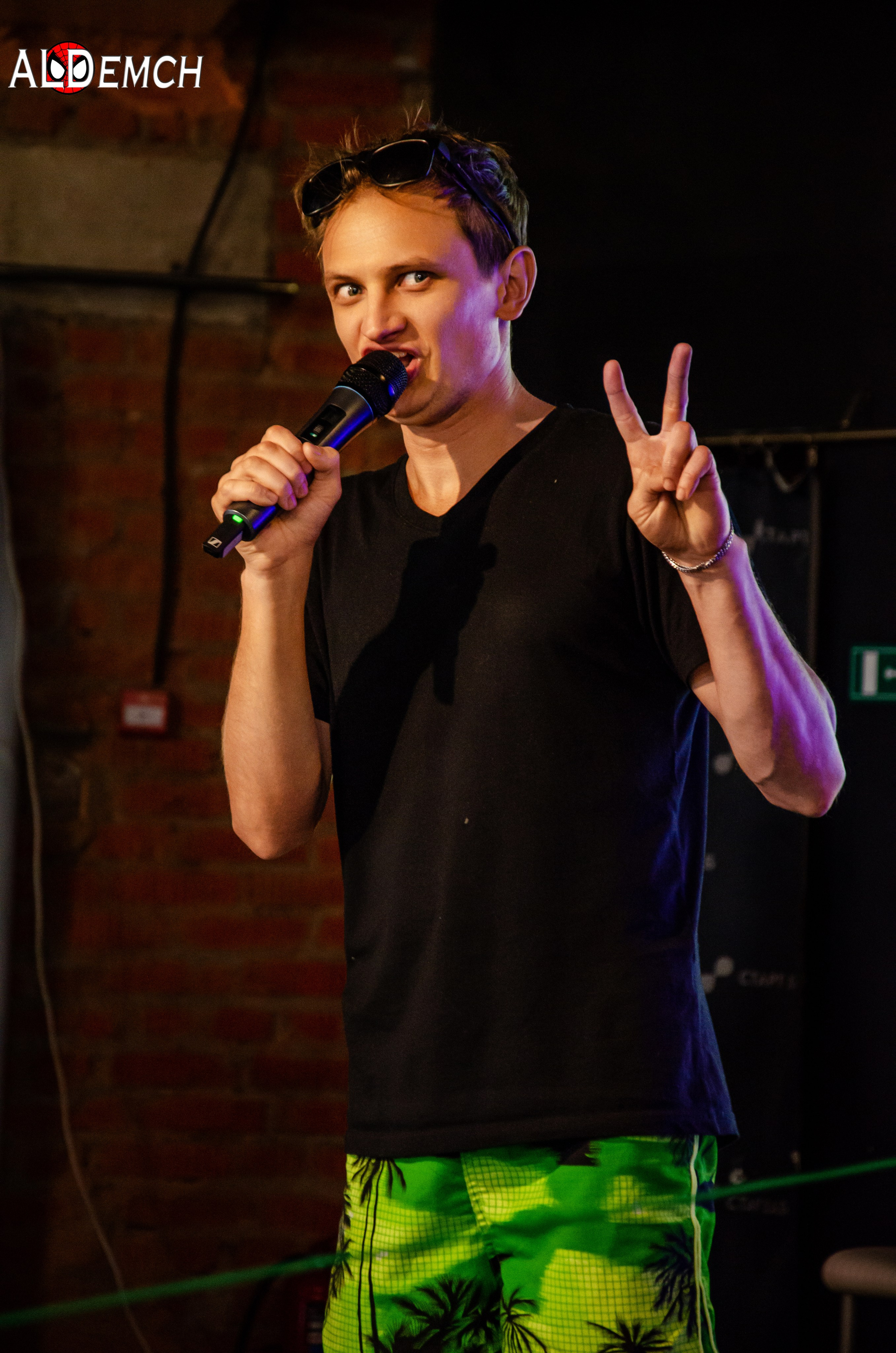 Хэллоуин и косплей фестиваль FFP в Москве, Красный Октябрь