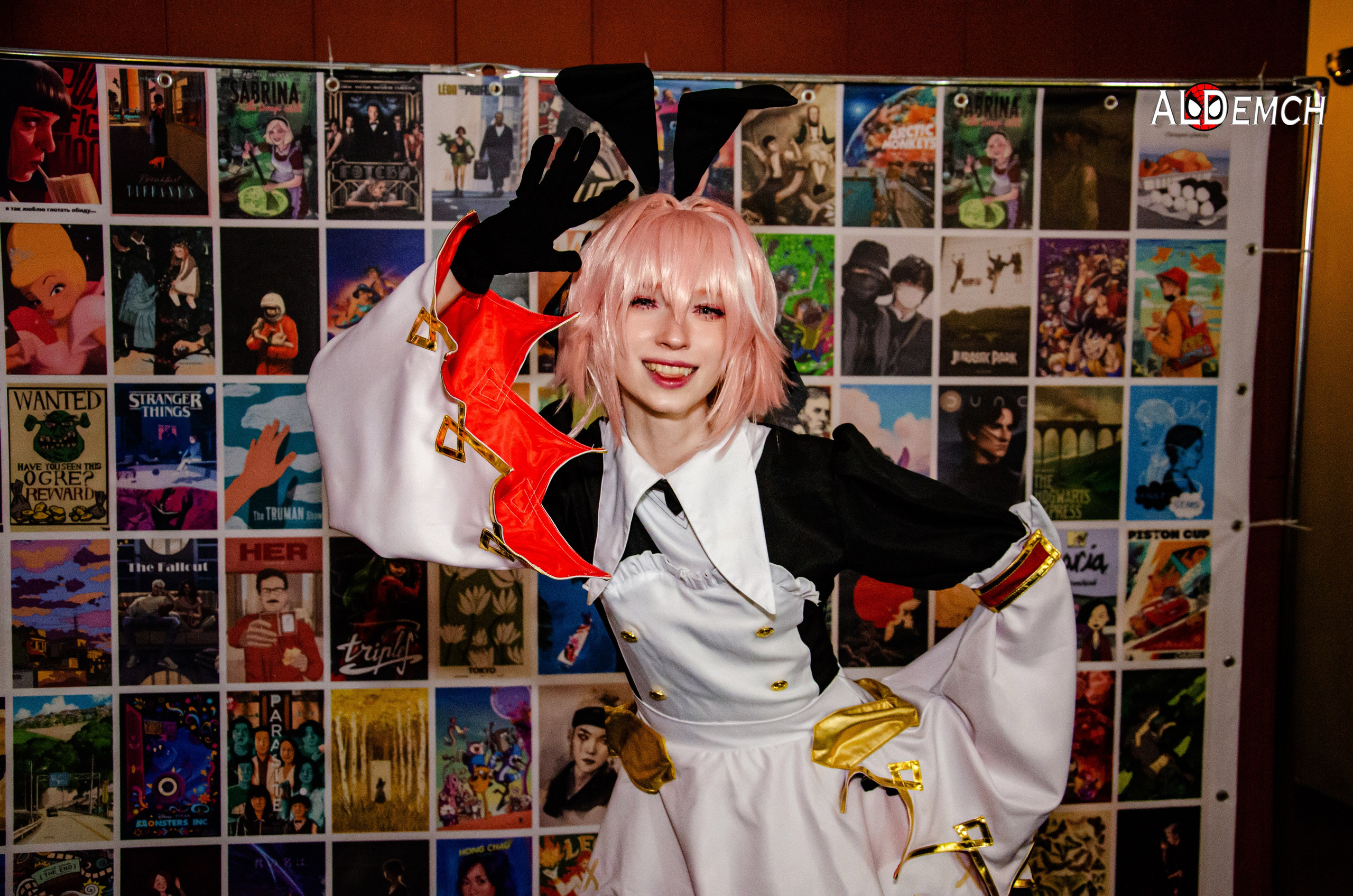 Хэллоуин и косплей фестиваль FFP в Москве, Красный Октябрь