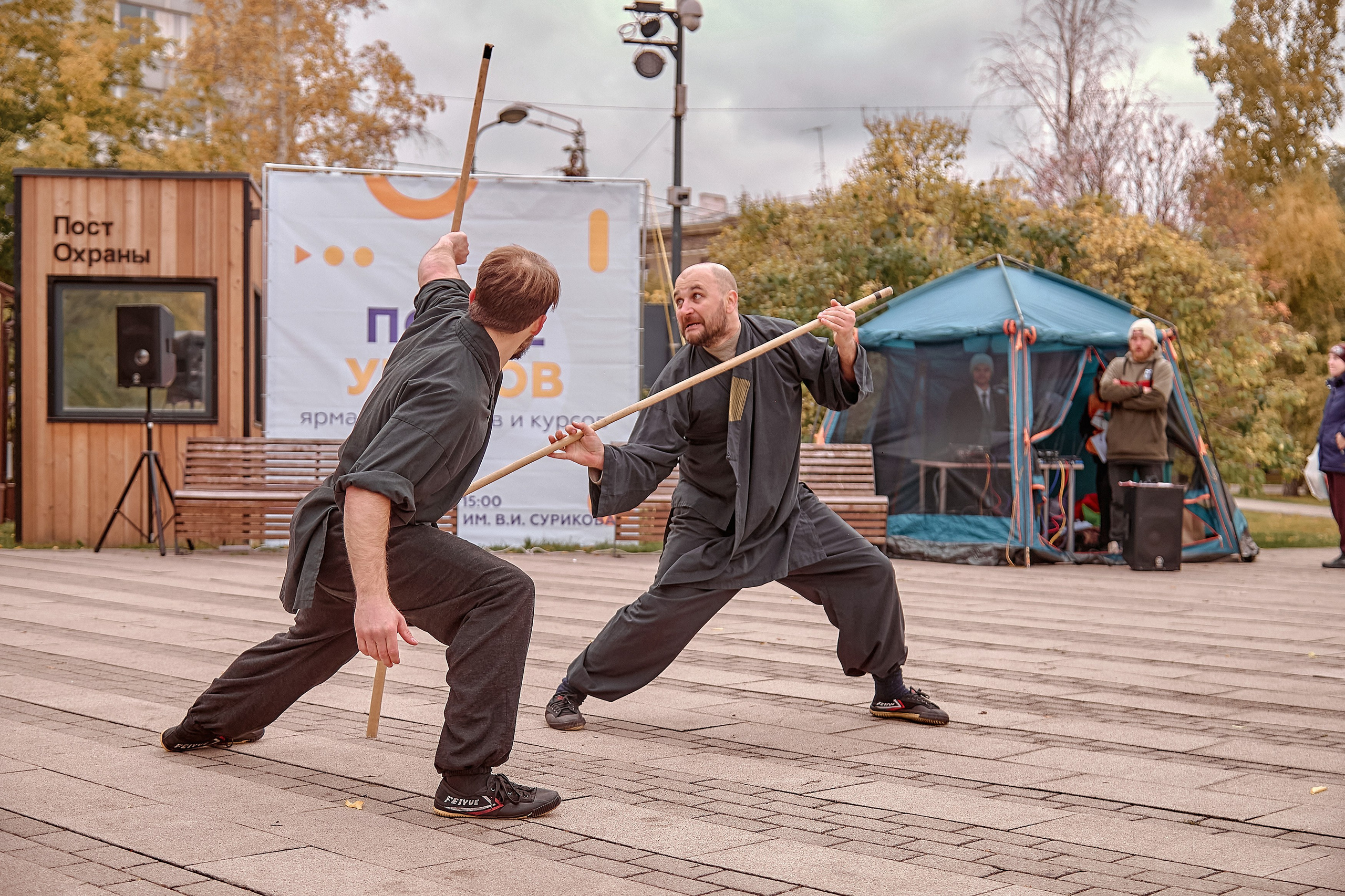 Шаолинь и Школа своего дела — Фестиваль «После уроков». Фотограф Яковлев Роман — Красноярск