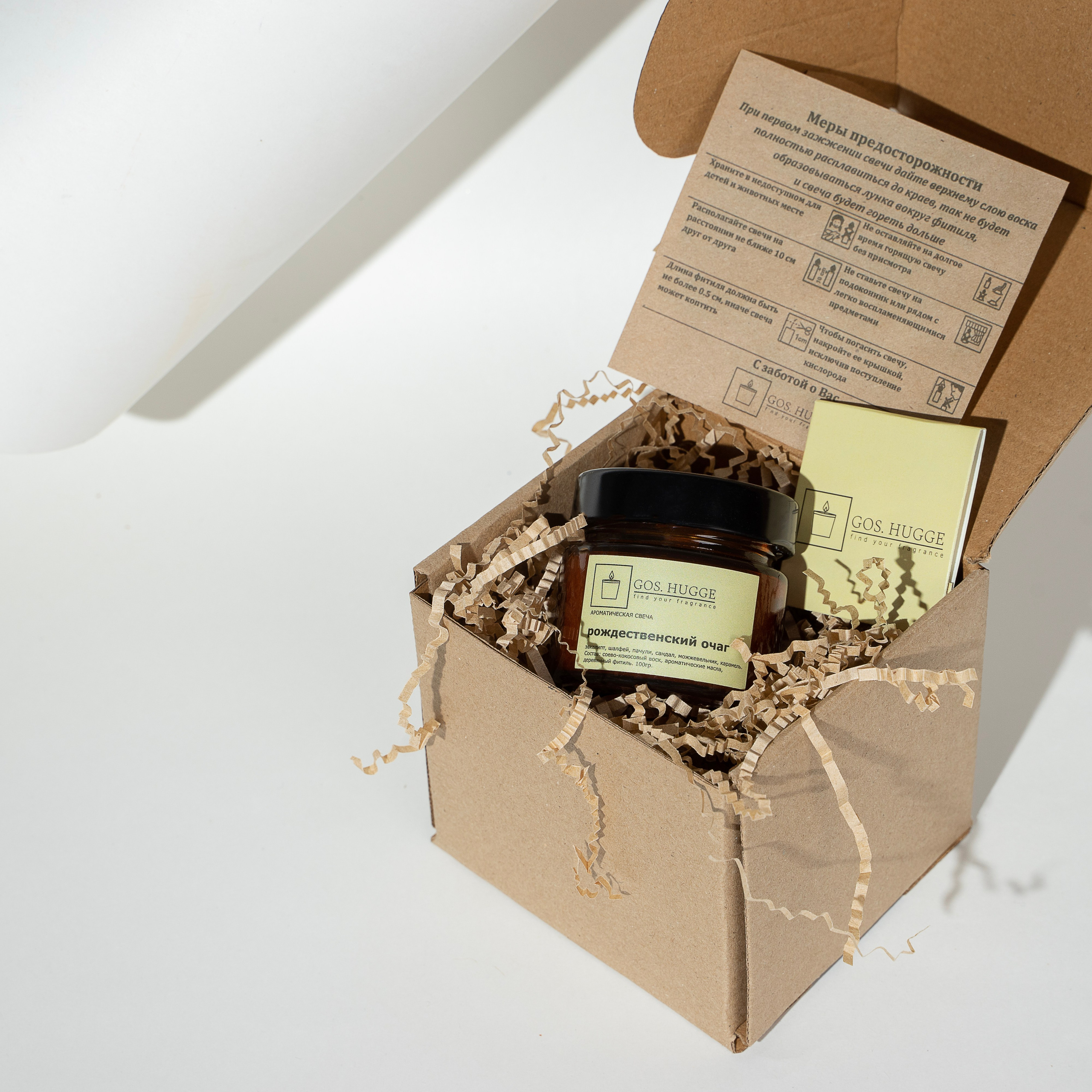 Маркет плейсы. Предметный и фуд-фотограф в Челябинске Руднева Юлия