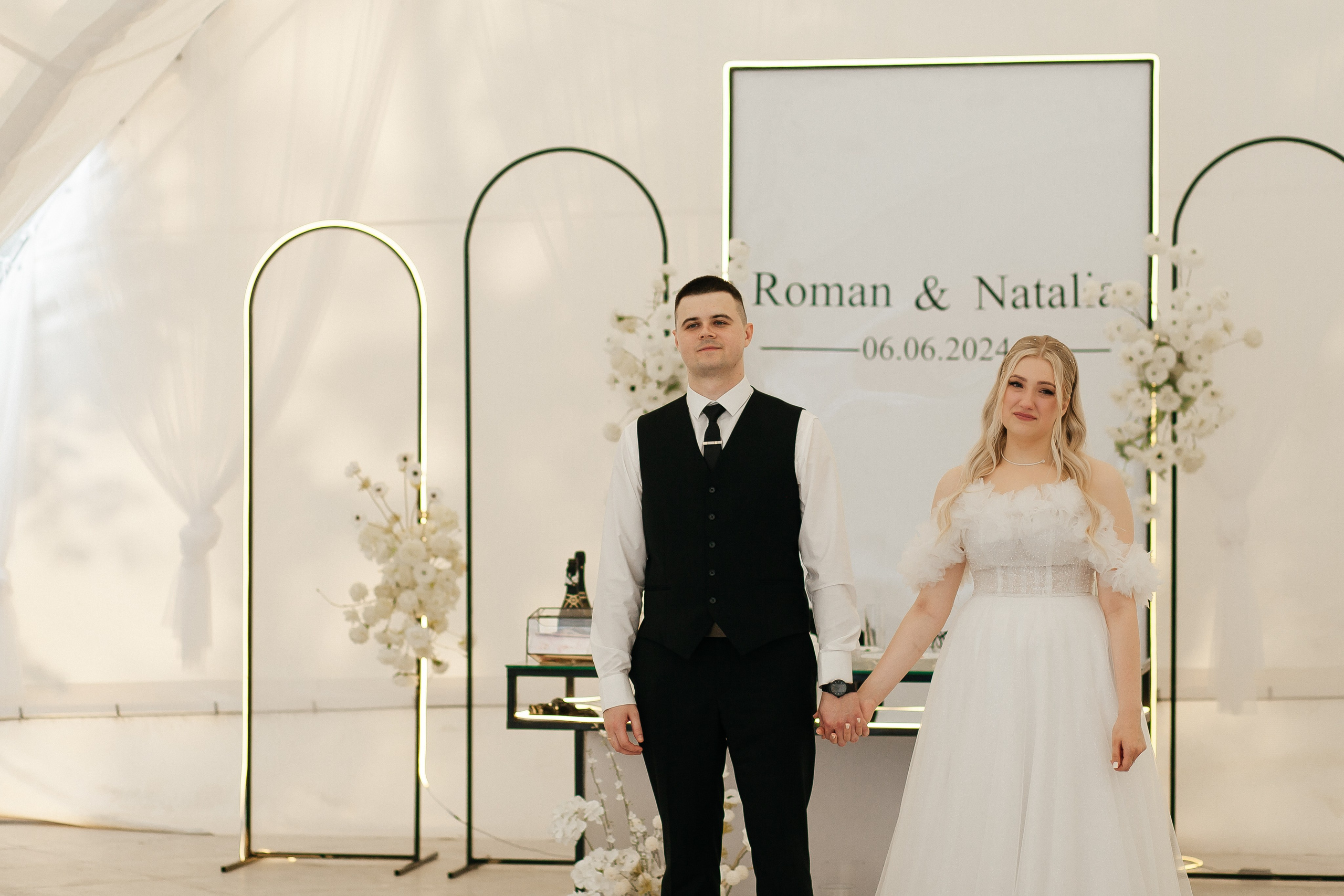 R & N. Фотограф Ольга Сапронова. Свадебный фотограф Ольга Сапронова