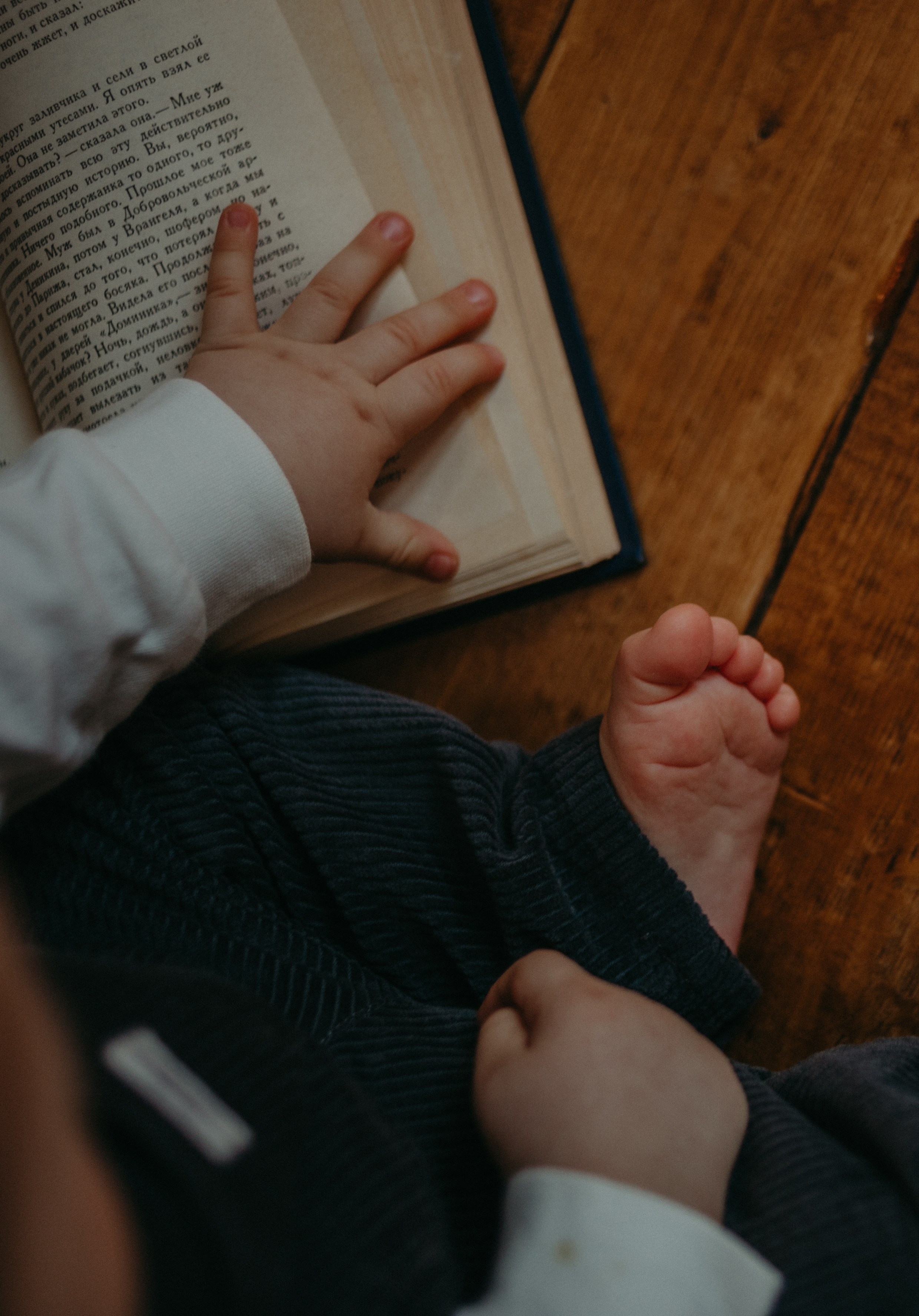 Годик с родными. Фотограф в Краснодаре Евгения Михаевич