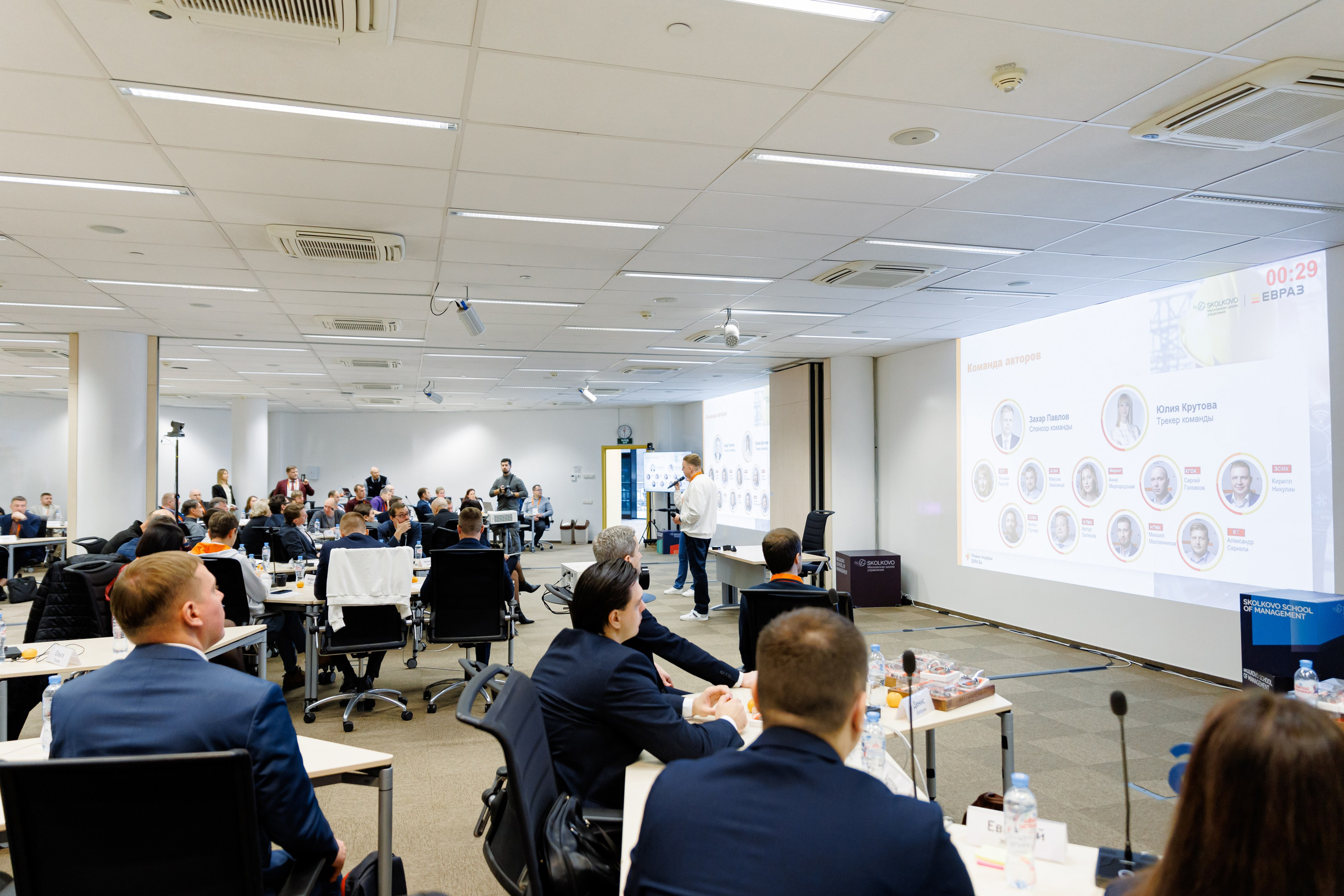 Новые лидеры ЕВРАЗА. Репортажный фотограф Семён Борисов | Москва