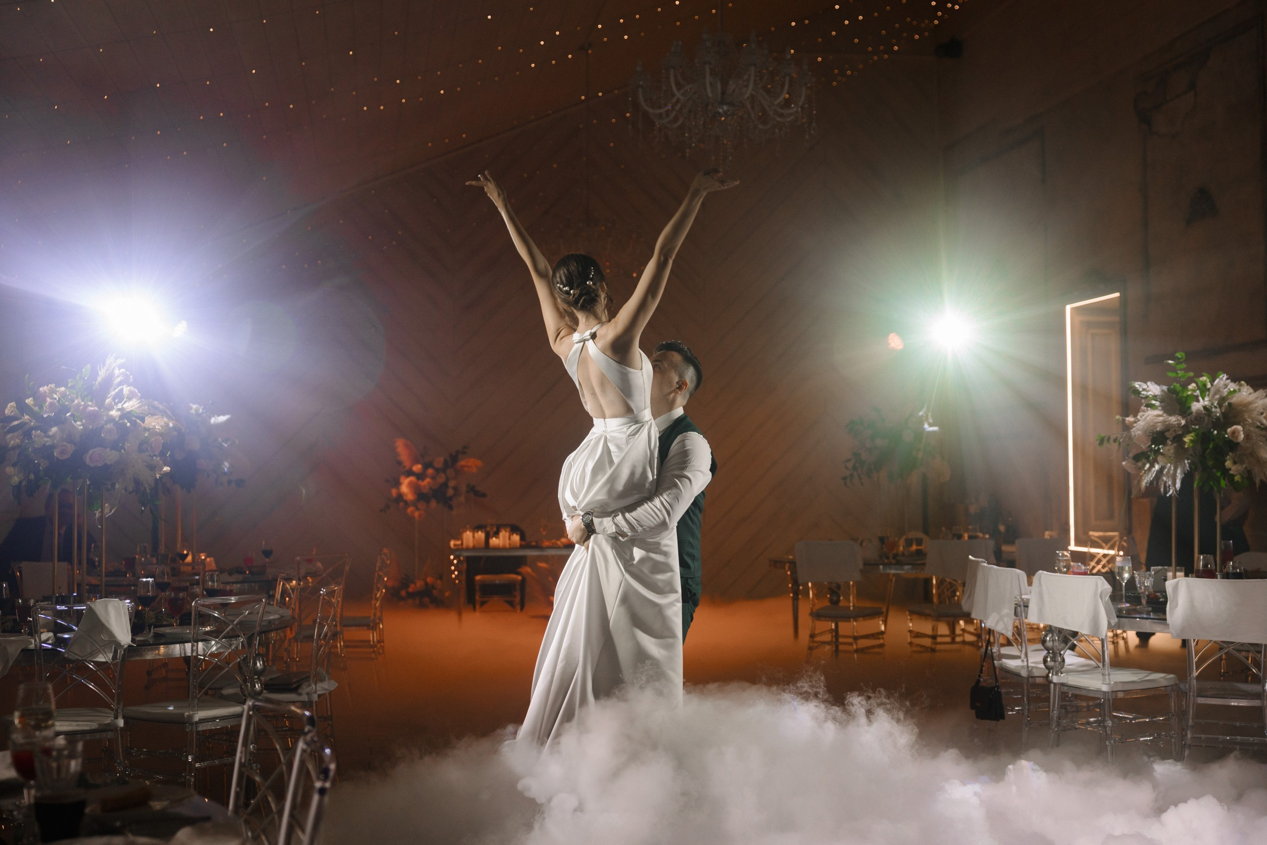 Анастасия&Константин. Главная