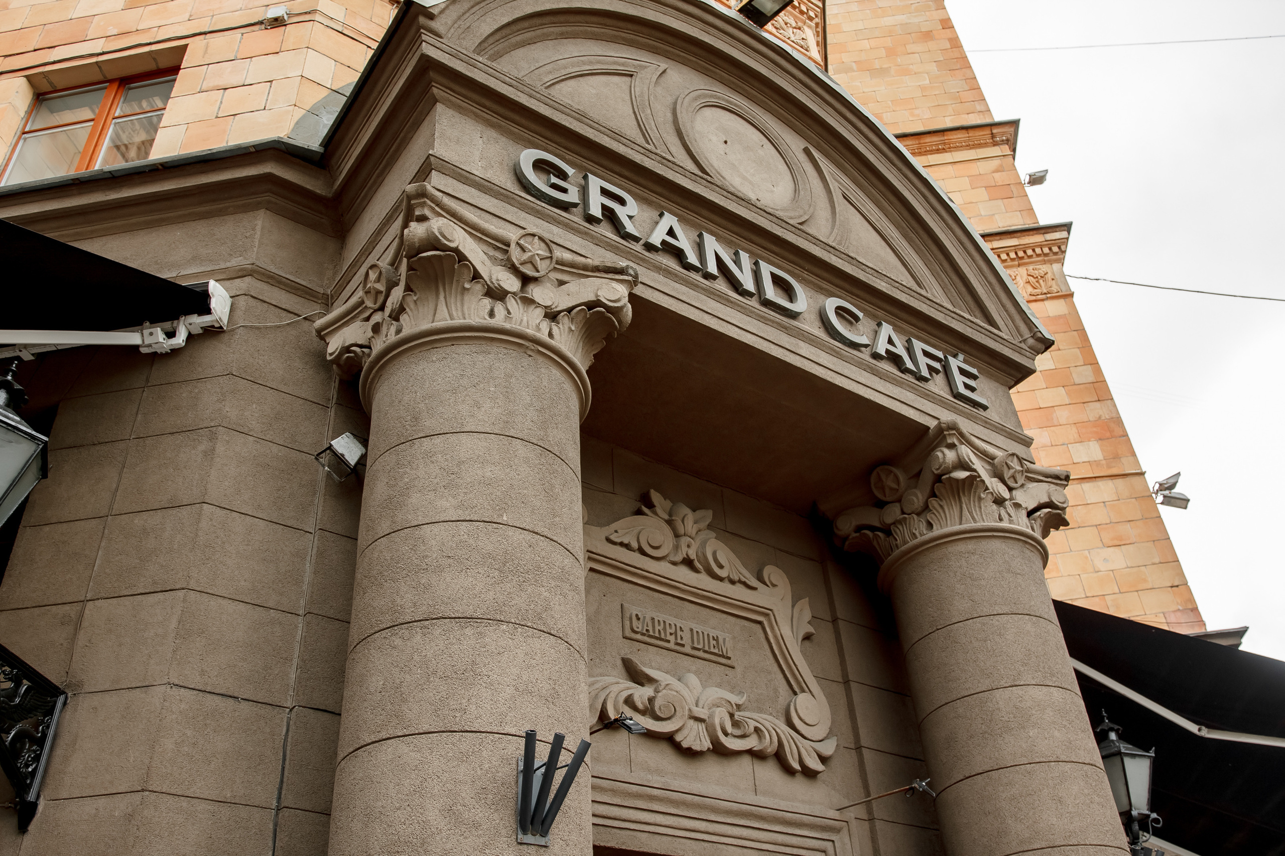 Владислав + Ольга. Фотограф в Батуми Павел Шарников