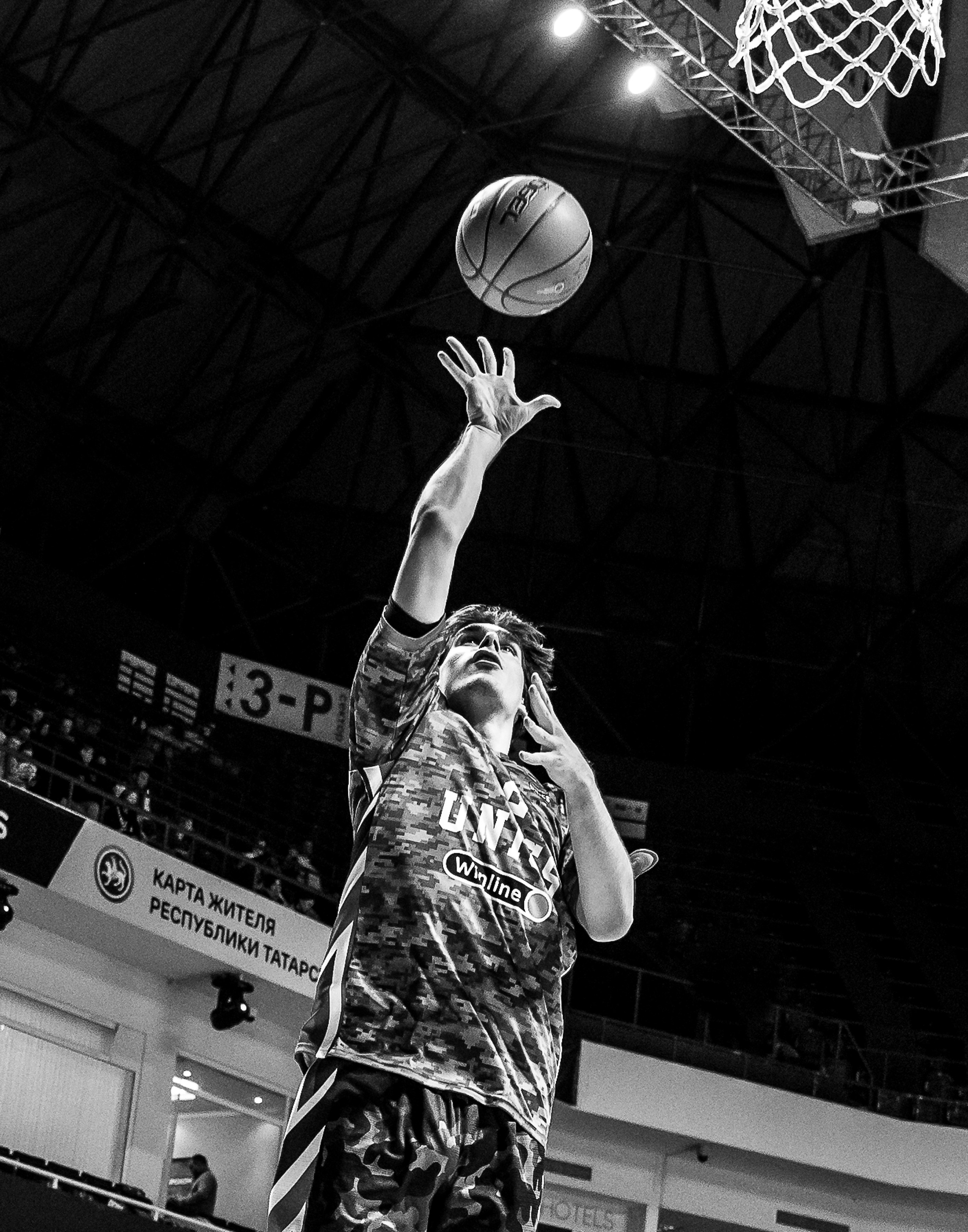 УНИКС. Фотограф в Казани Алина Абдуллина