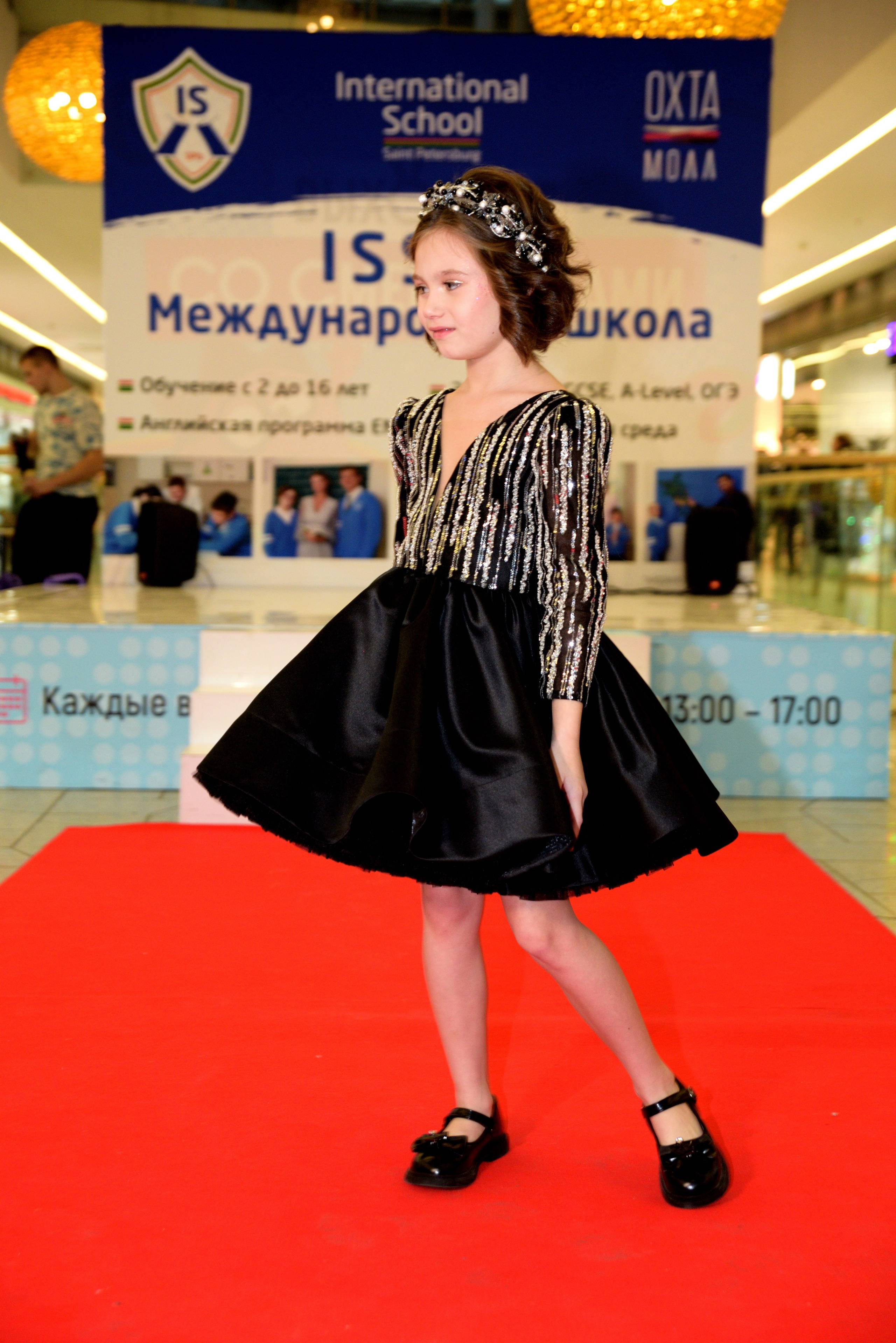 Kids Winter Party. Портретный фотограф Санкт-Петербург Владимир Веселов