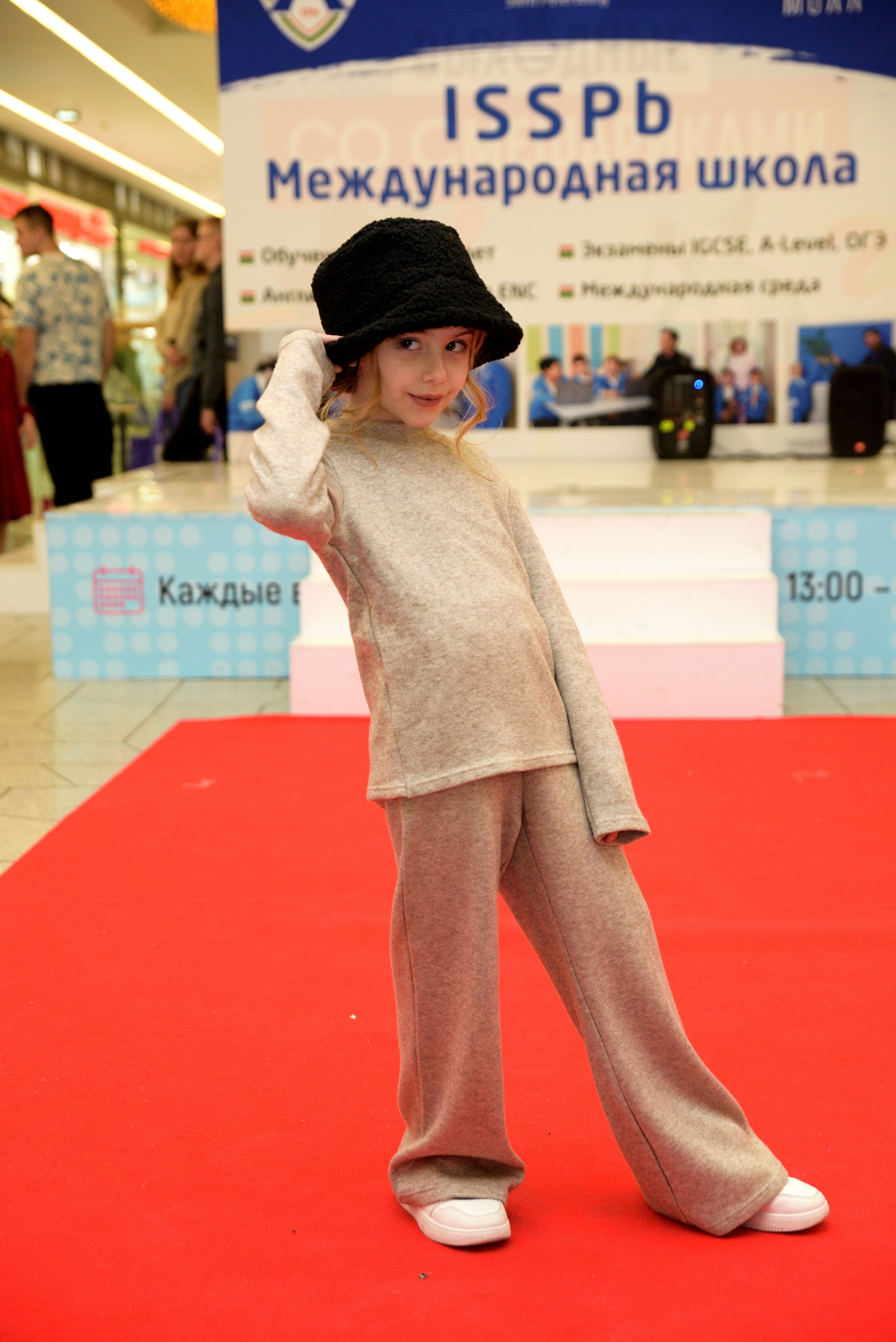 Kids Winter Party. Портретный фотограф Санкт-Петербург Владимир Веселов