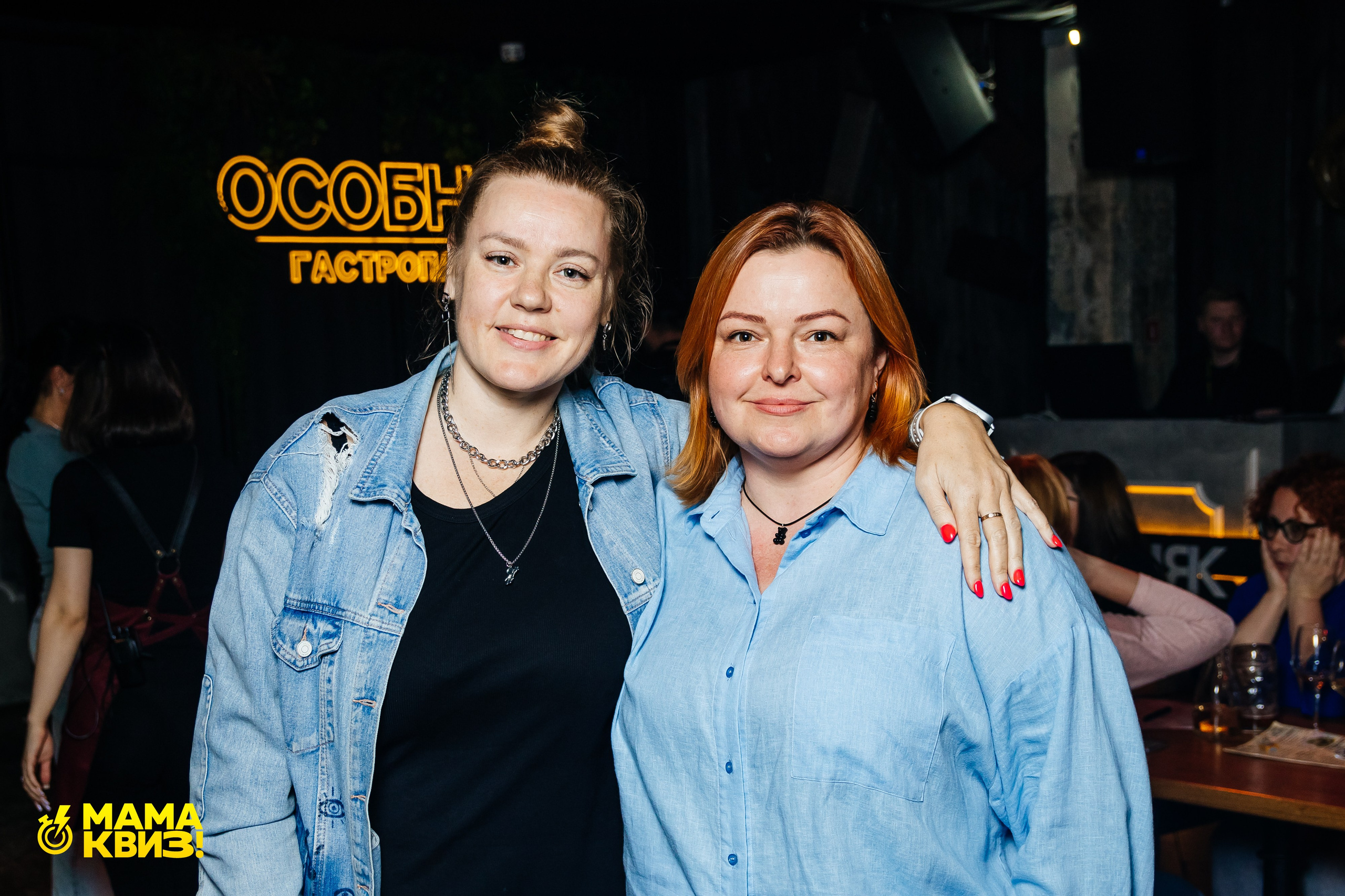 МАМА КВИЗ!. Свадебный фотограф Минск, Фаниполь, Беларусь Кирилл Напреев