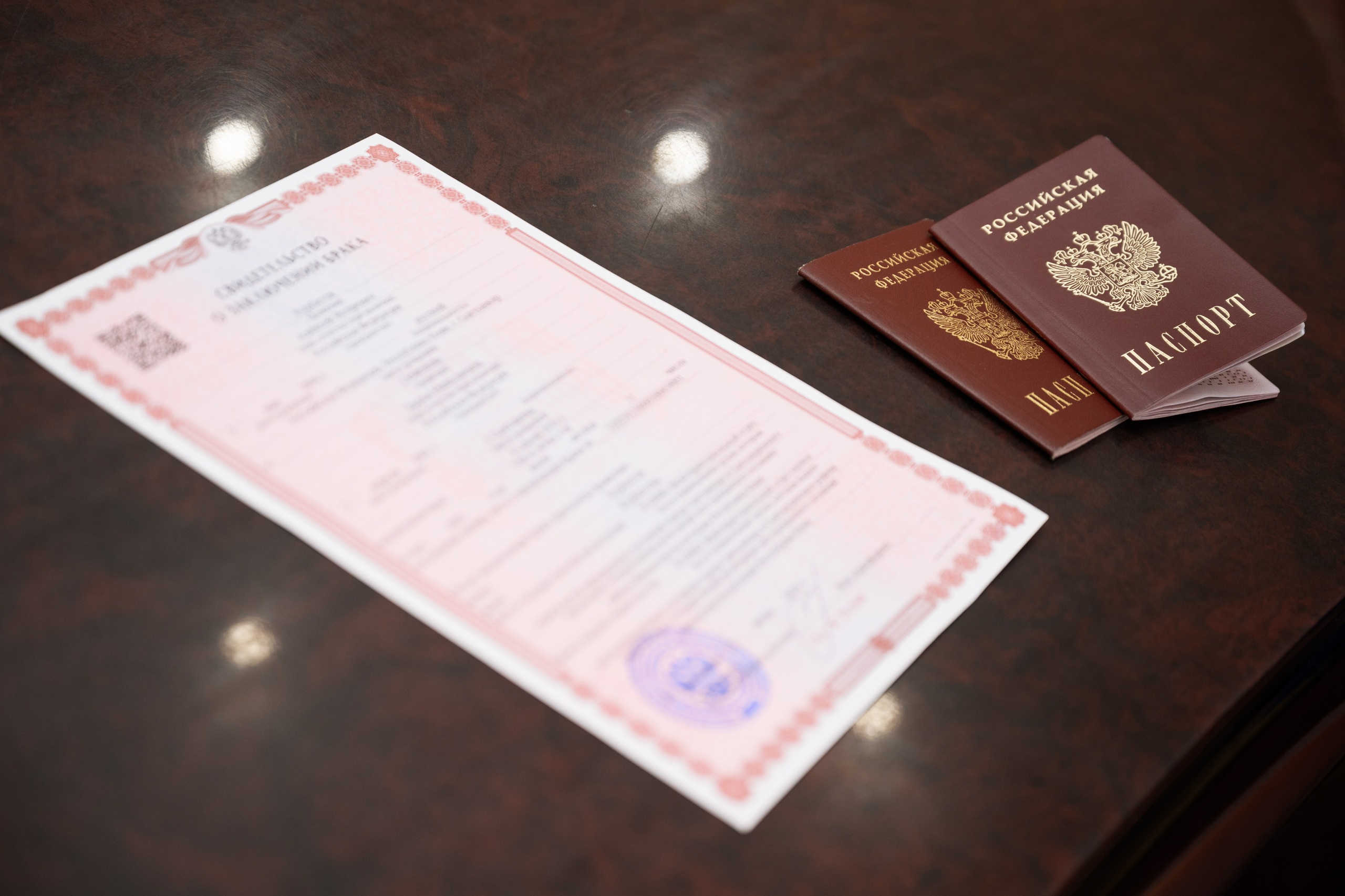 Алексей и Даша. Главная