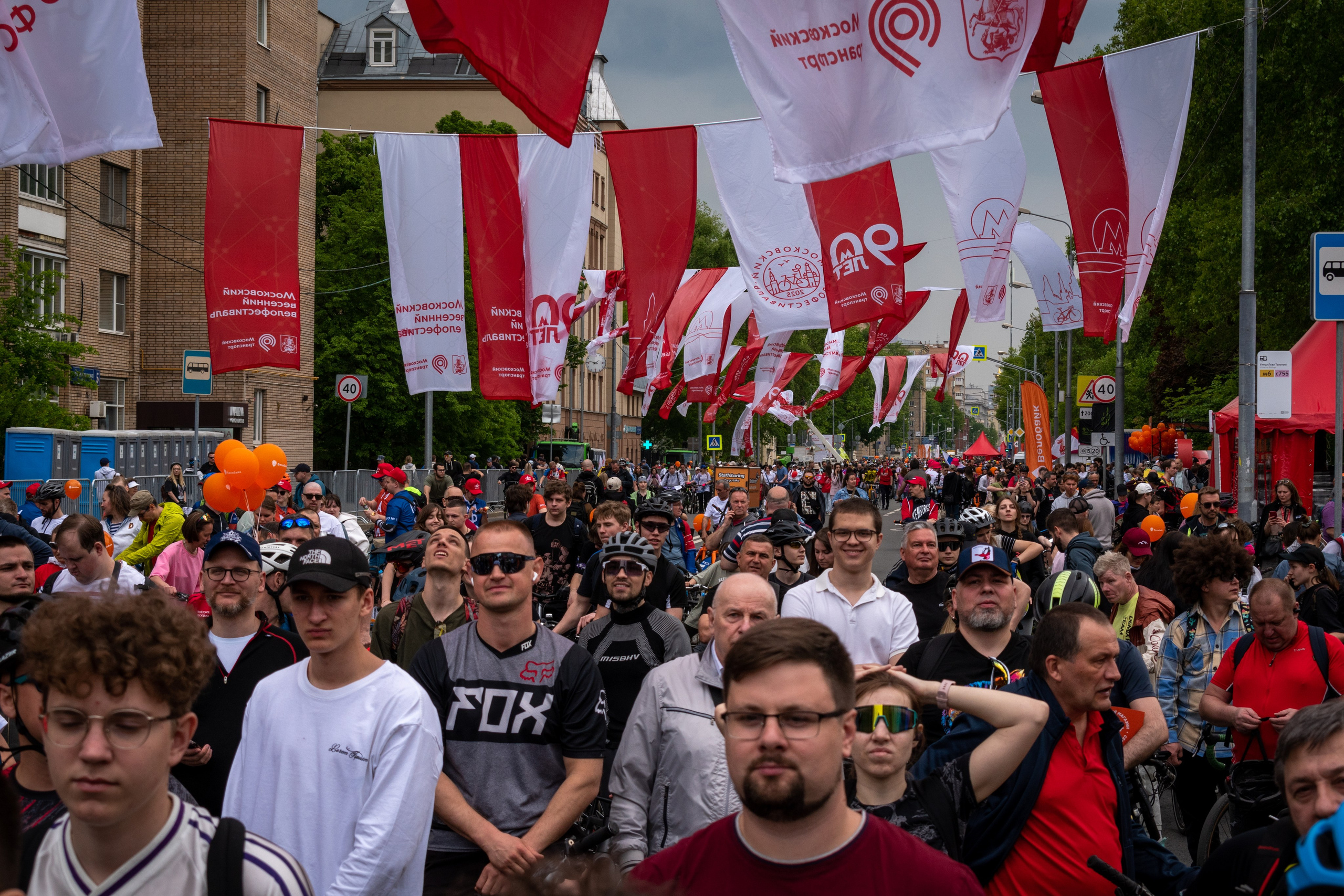 Московский Велофестиваль (Весна 2025). Репортажный фотограф Сыбер Мартти