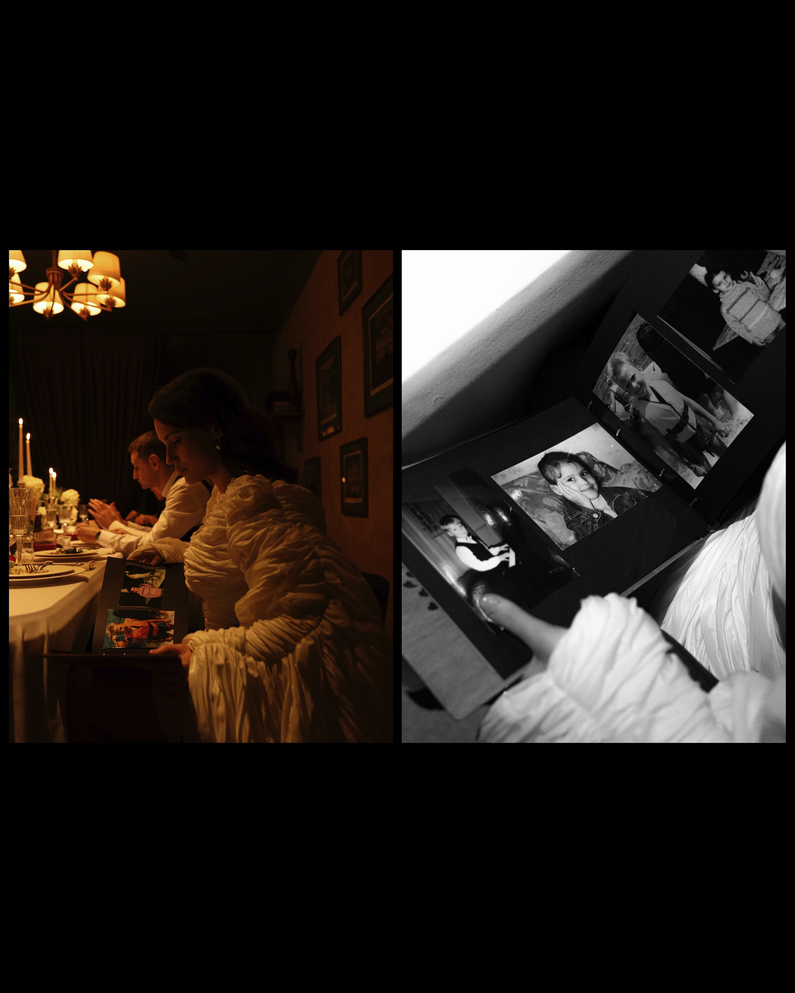 Банкет. Главная