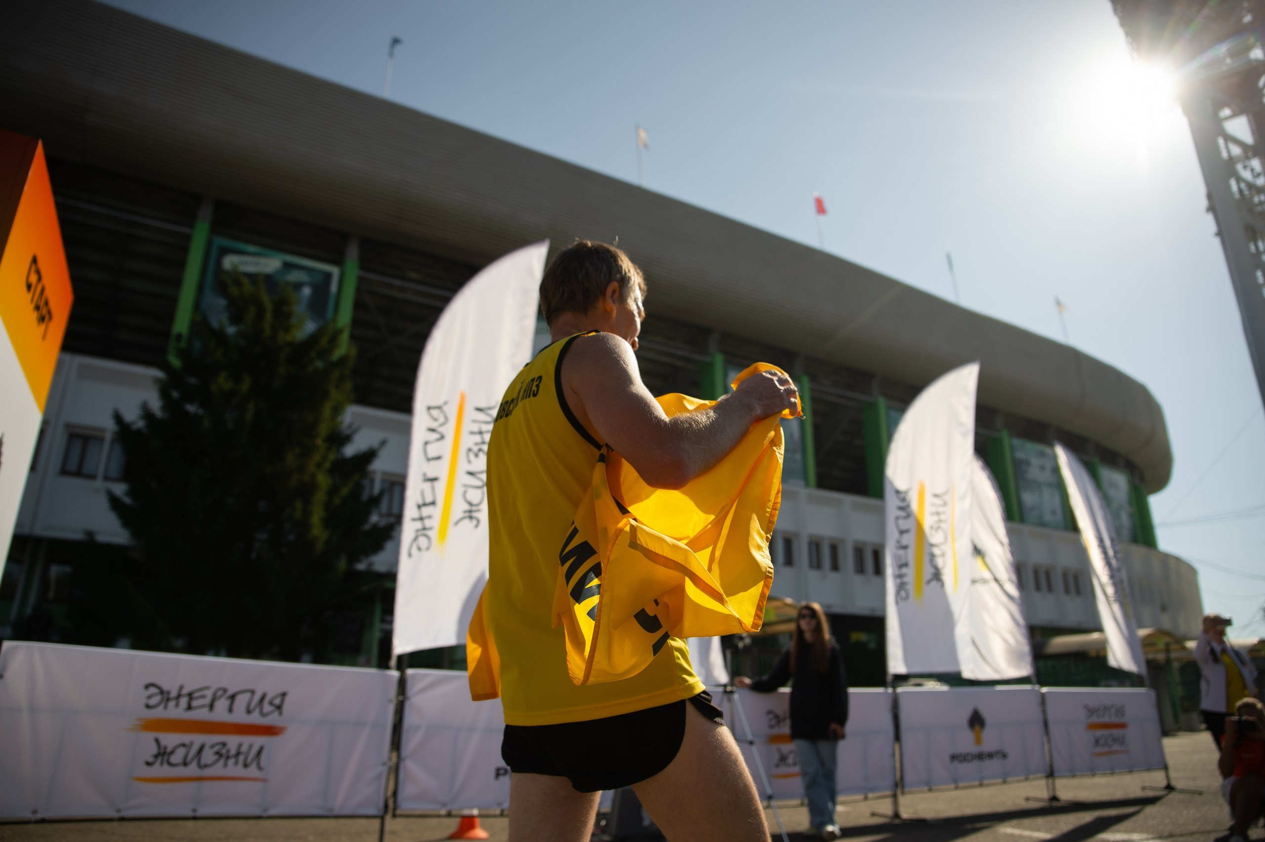 Роснефть «Энергия жизни» Краснодар 12/10/24. Фотограф в Краснодаре Алена Горбунова