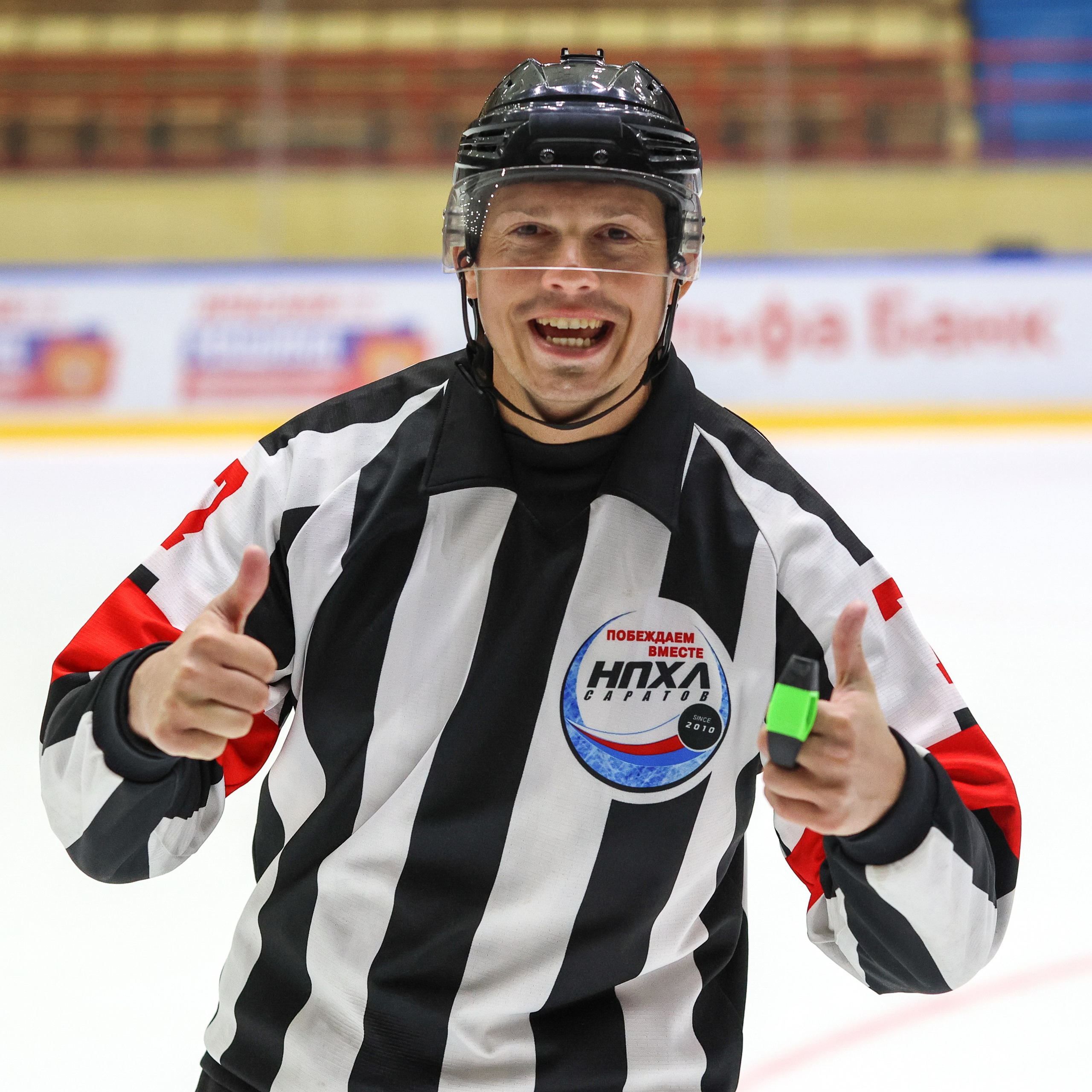 НПХЛ Саратов. Фотограф Дмитрий Алексеев