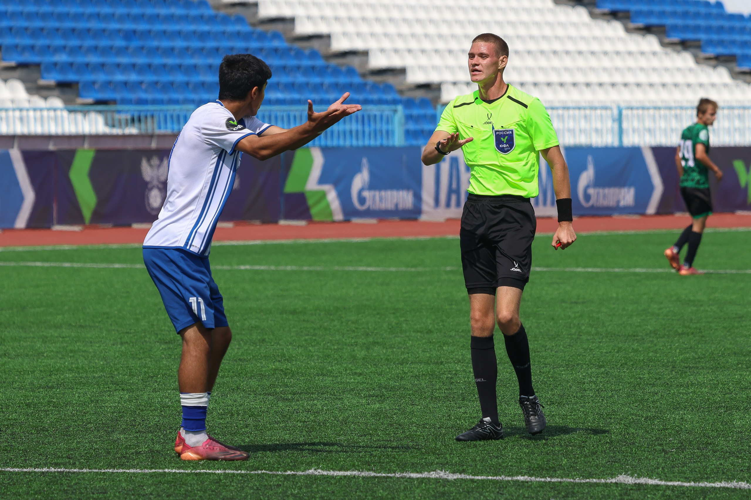 ЮФЛ. Фотограф Дмитрий Алексеев