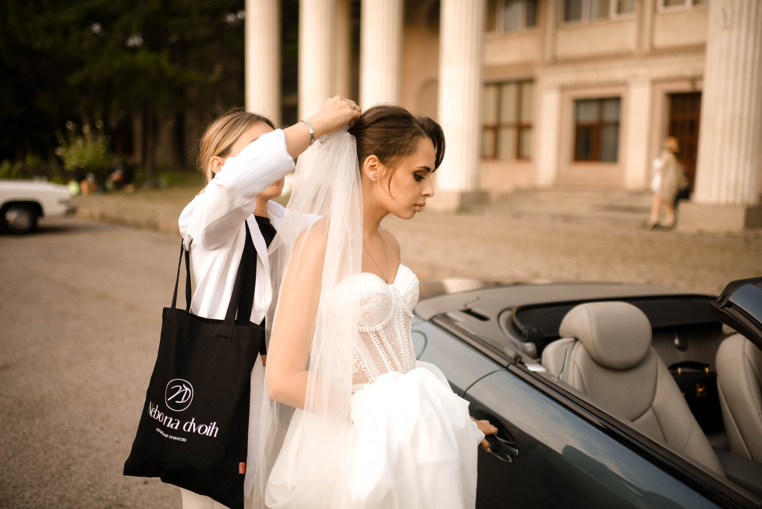 Эрика Владислав. Главная