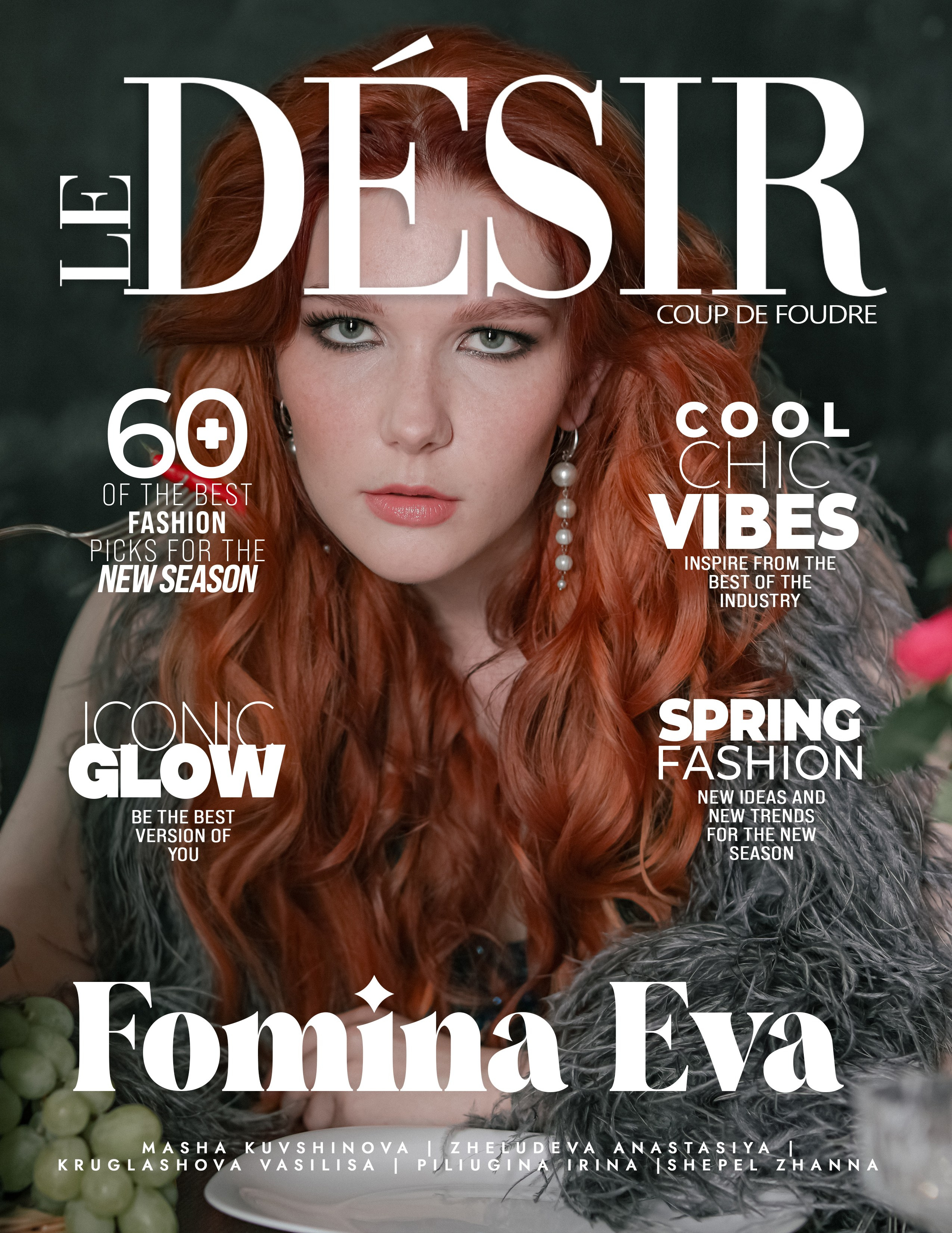 Хочу в ЖУРНАЛ. Fotomsc