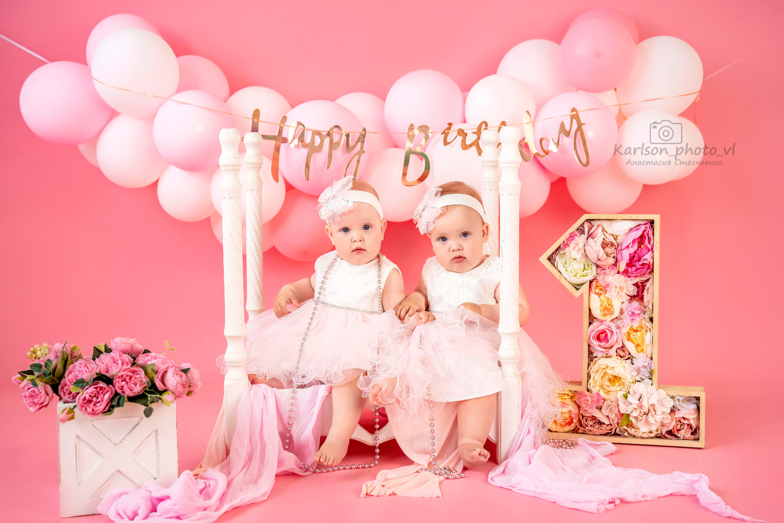 Двойняшки. Детский и семейный фотограф в Москве Анастасия Стегниенко