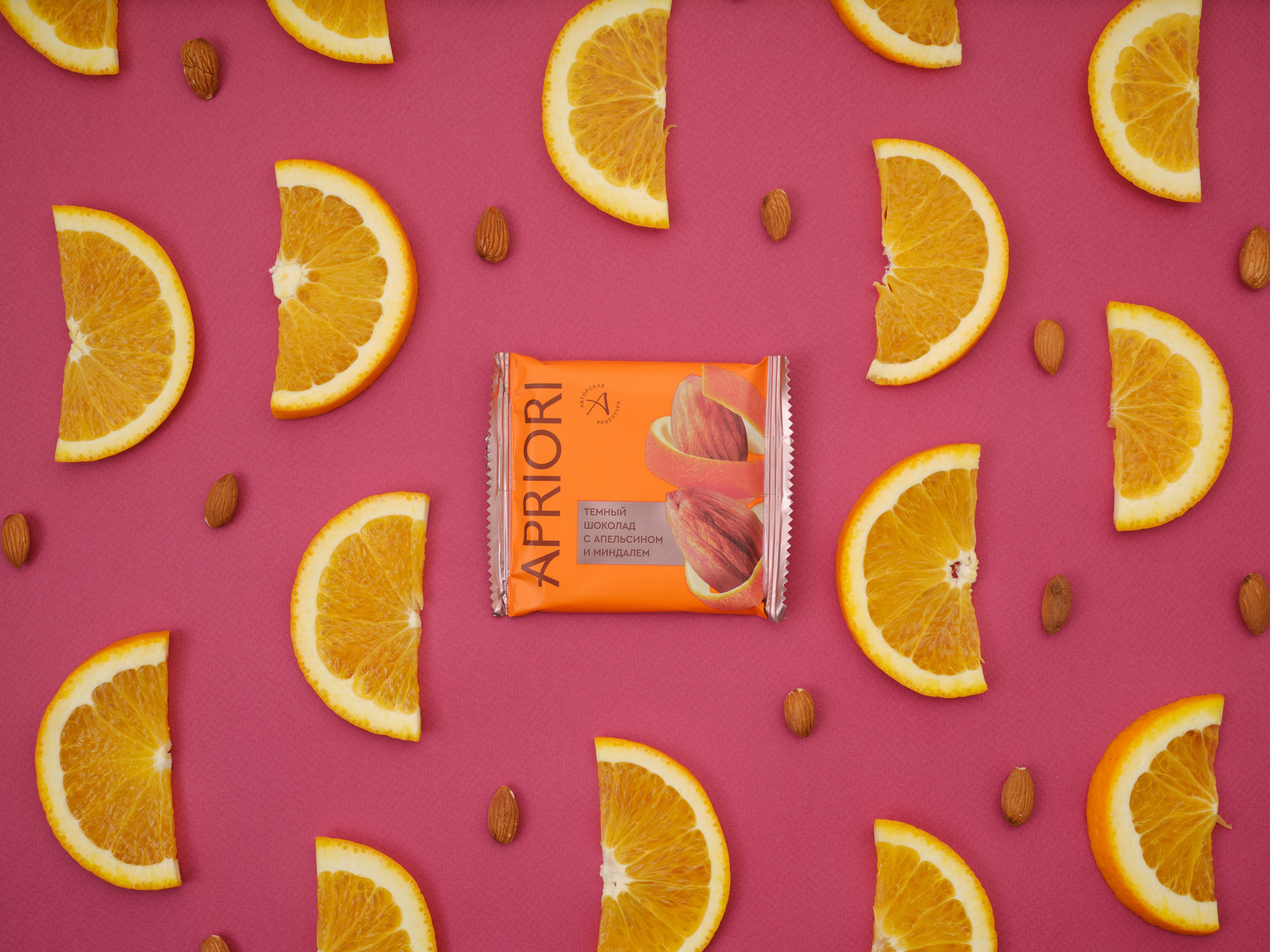 Фуд фото и портреты профессионалов  фуд индустрии. Сергей Гаврилов, фотограф