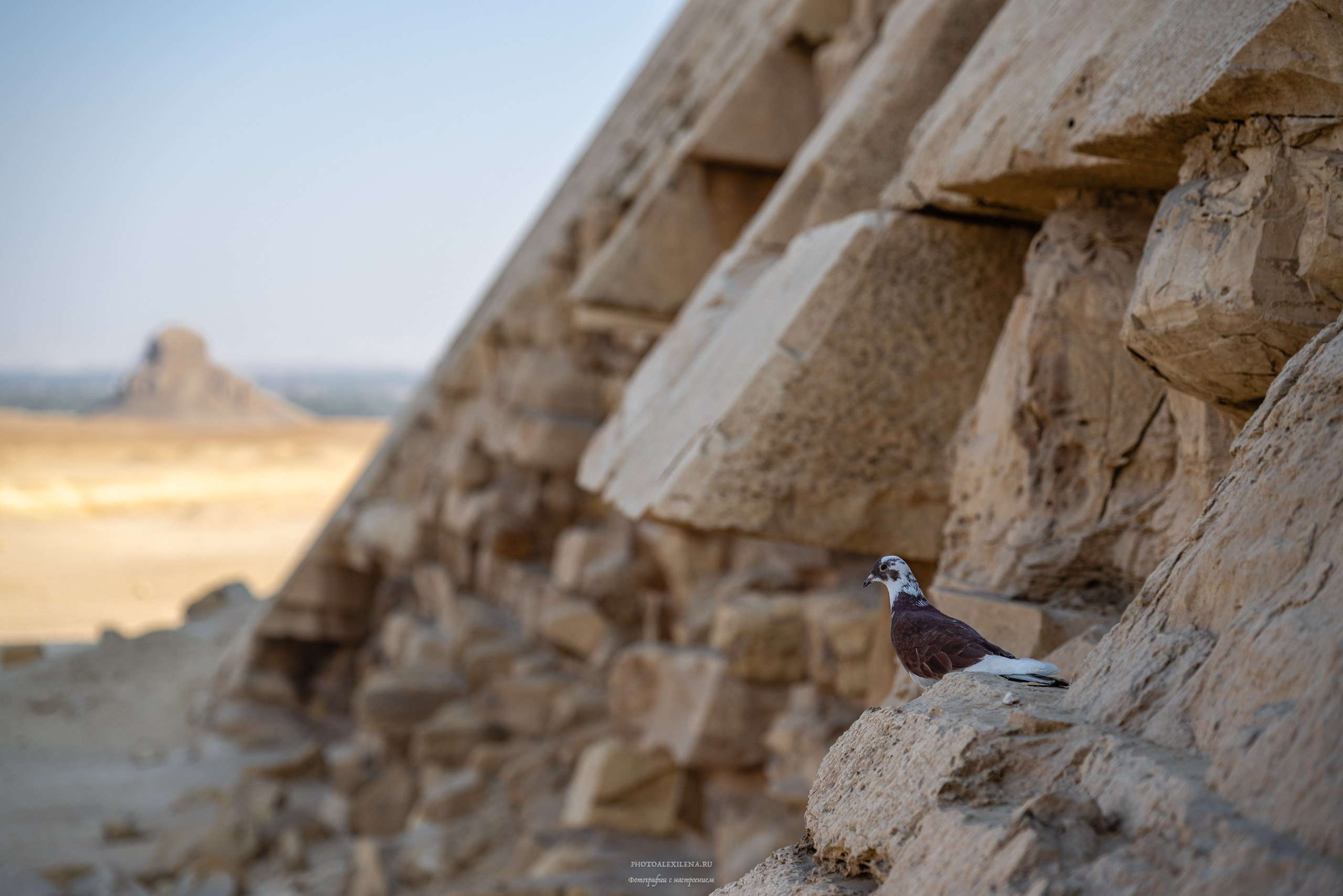 ломаная пирамида