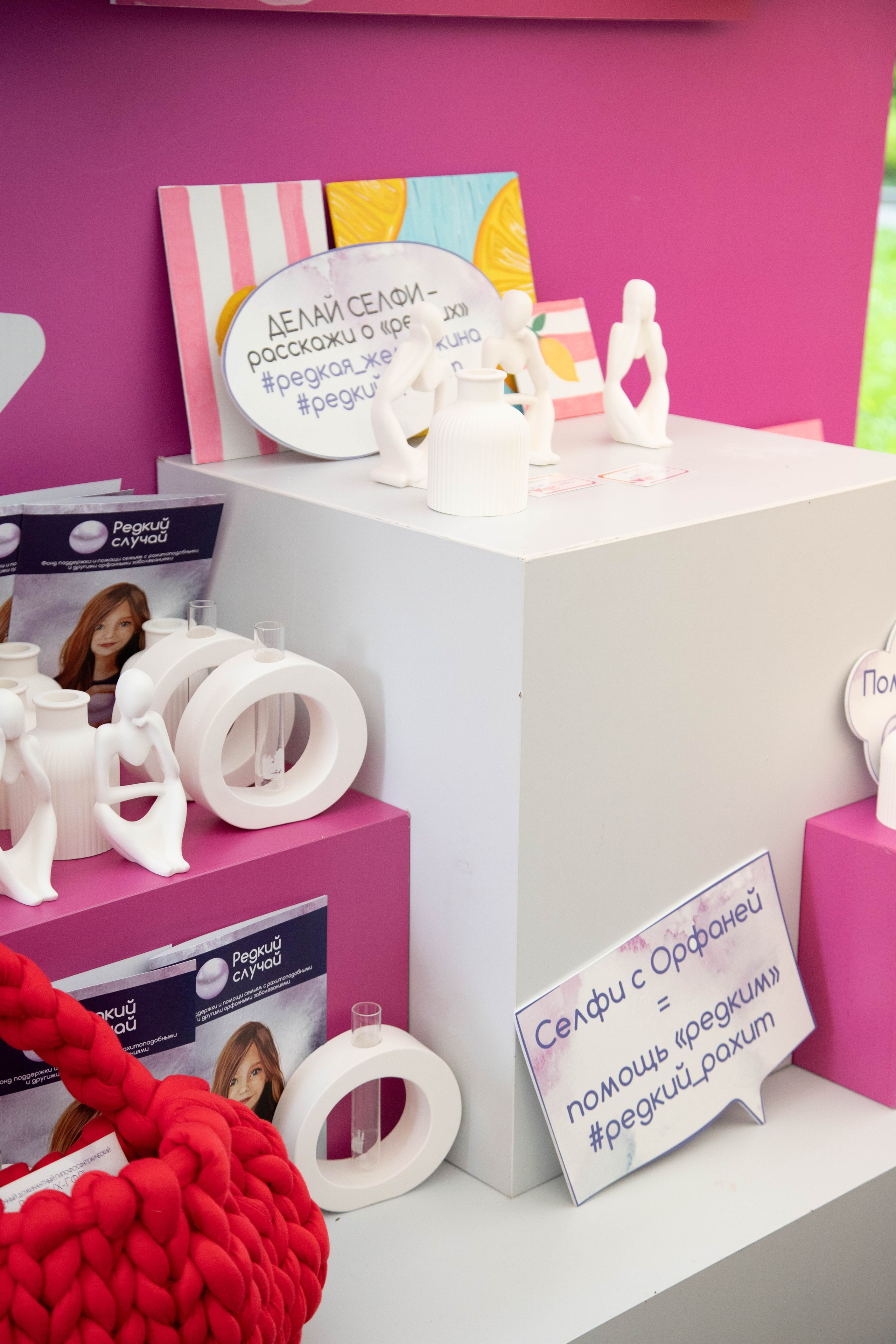 Съемка для благотворительного фонда. Женский фотограф в Москве Рина Леонтьева