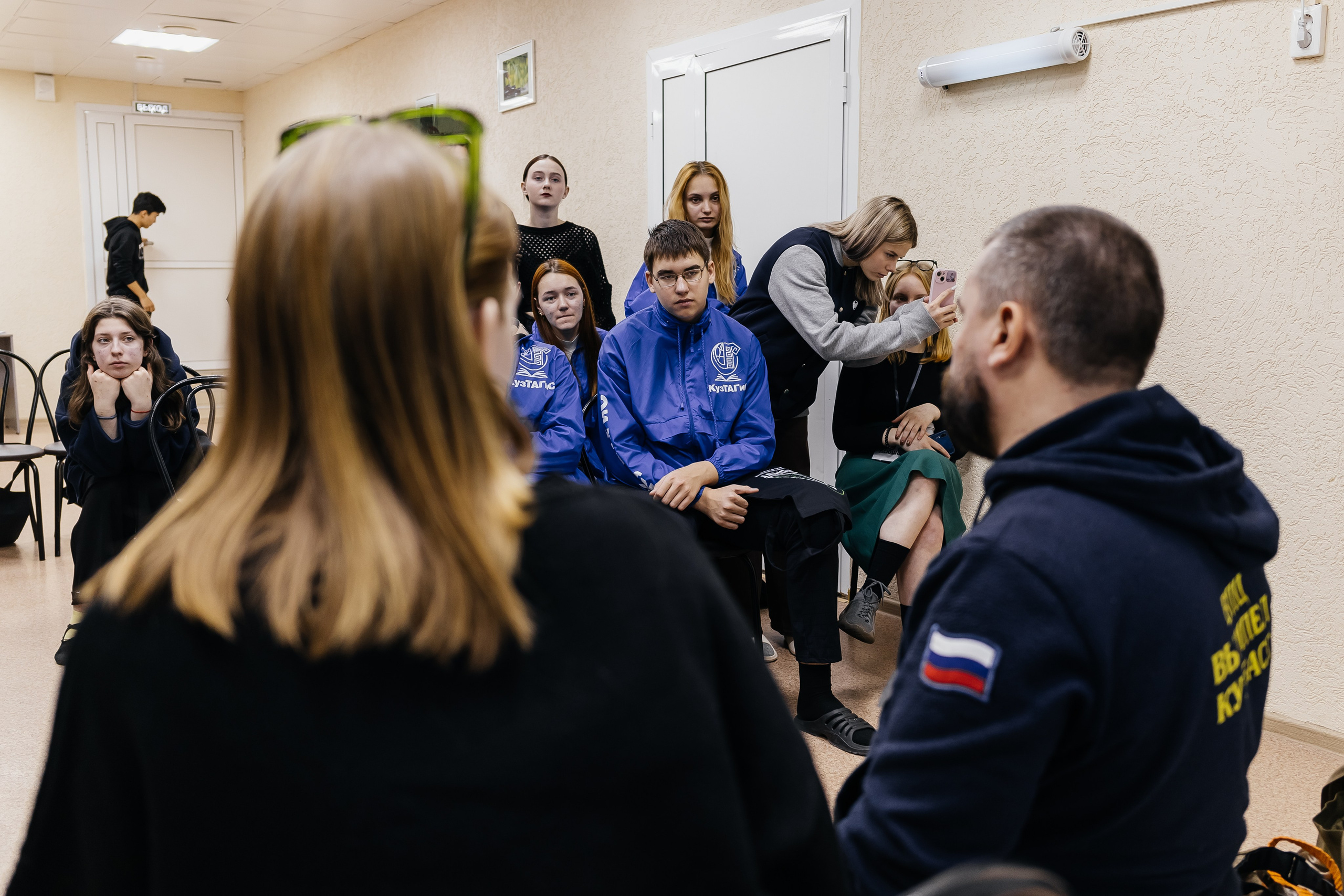 Выездная школа безопасного будущего «КиберНЭТ»