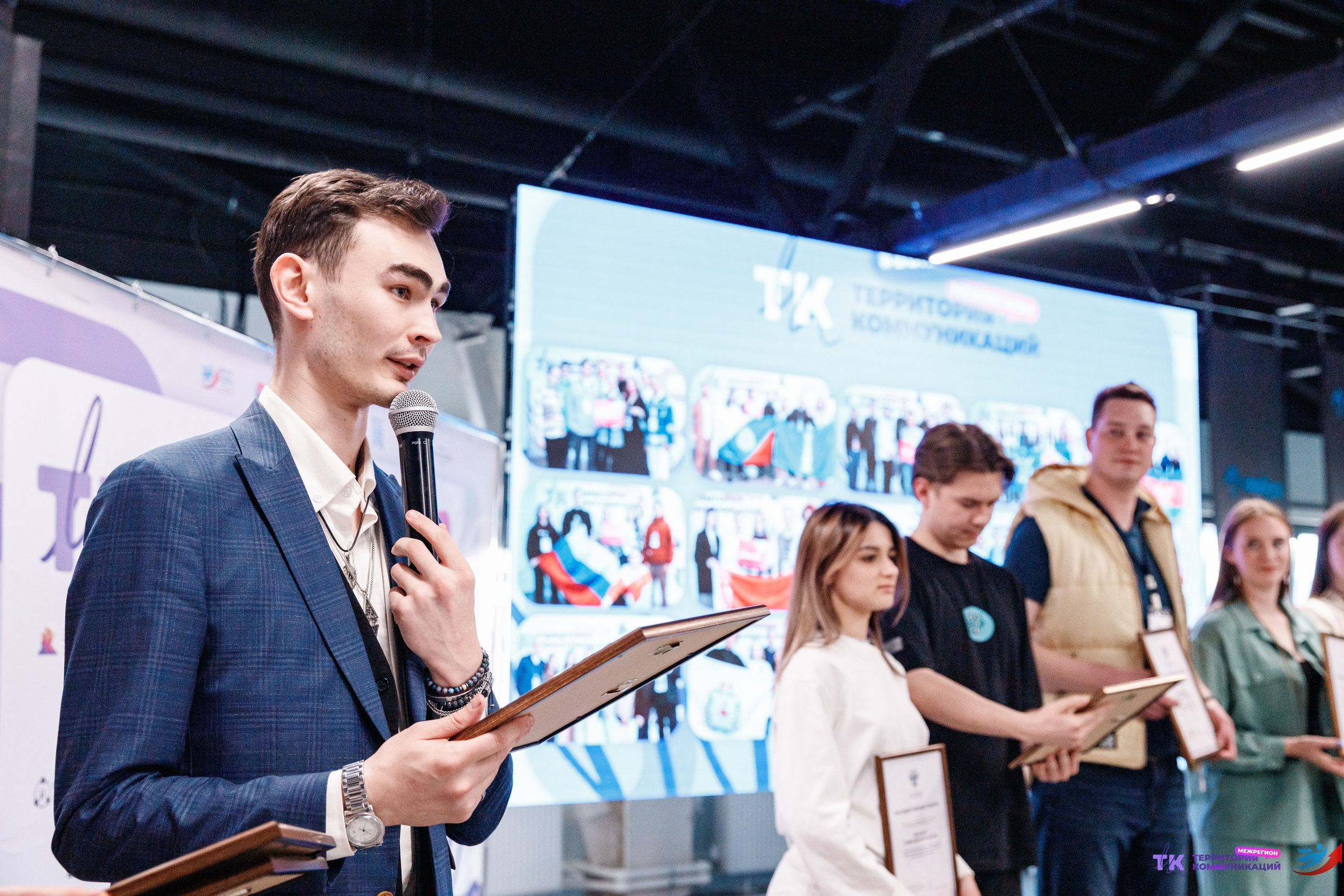 Закрытие программы — Вектор Полета. Фотограф Захваткин Роман