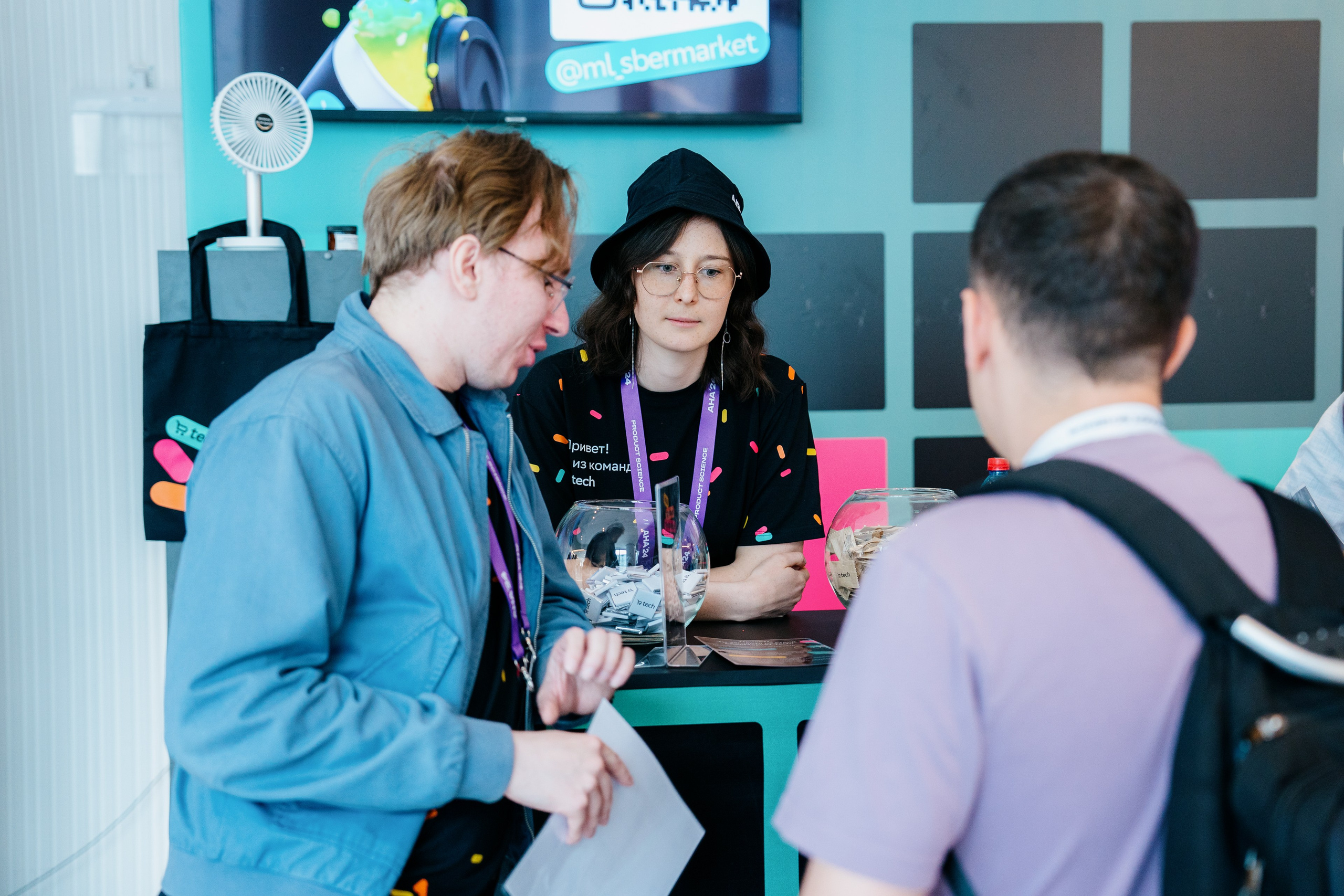 Aha! — 6 июня 2024. Фотобанк Матемаркетинг