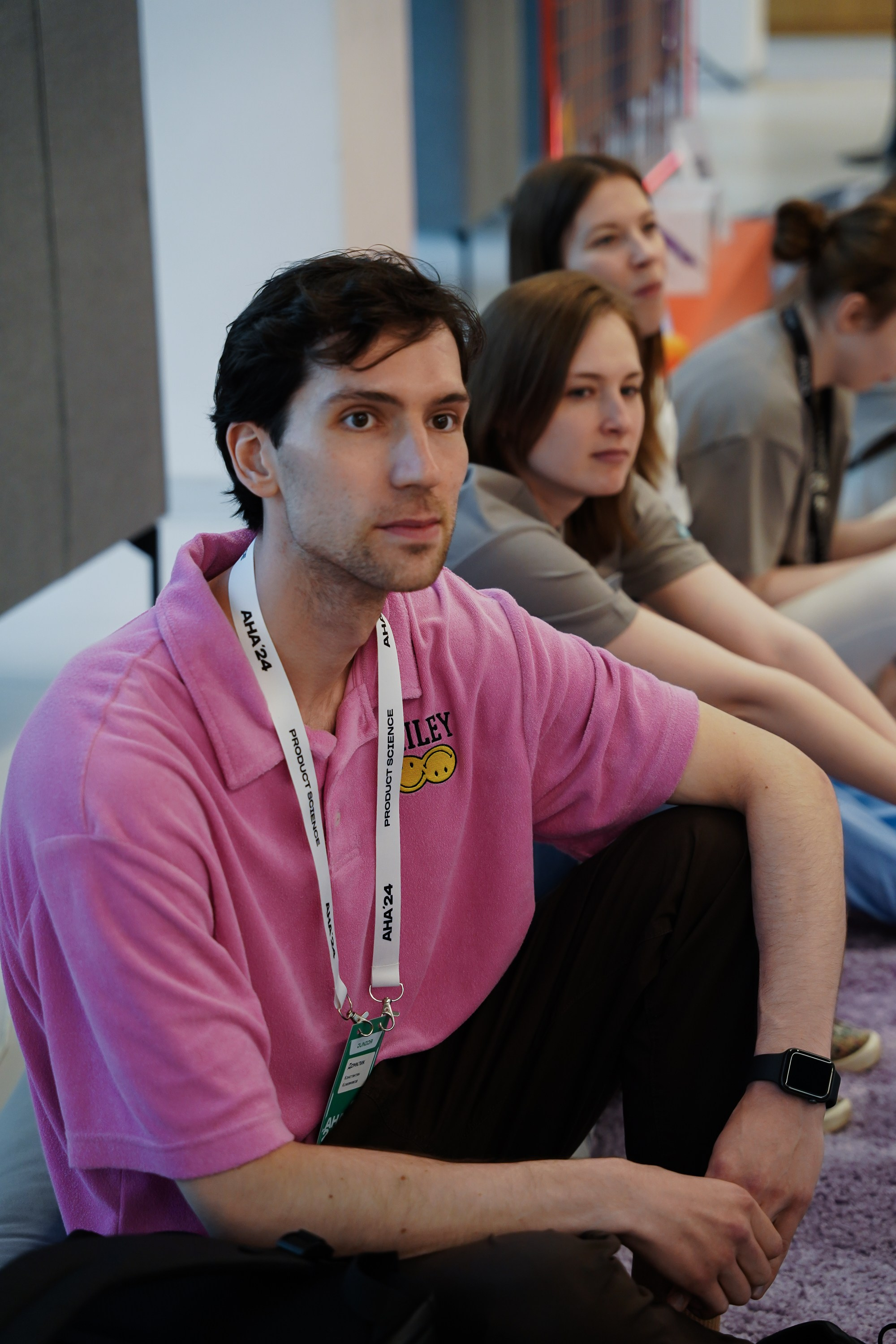 Aha! — 6 июня 2024. Фотобанк Матемаркетинг