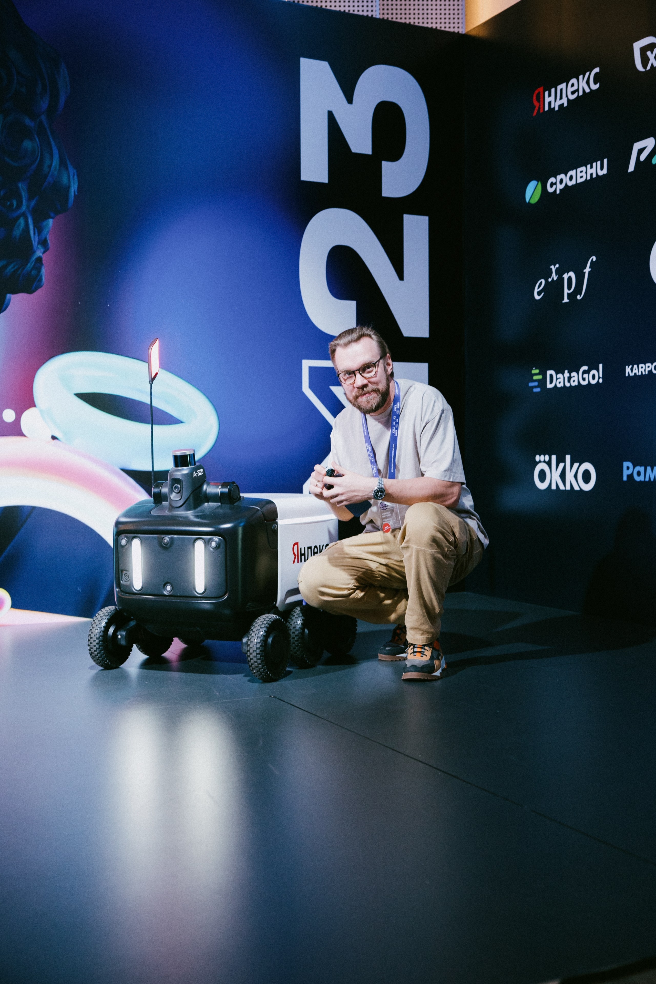 Матемаркетинг — 9–10 ноября 2023. Фотобанк Матемаркетинг