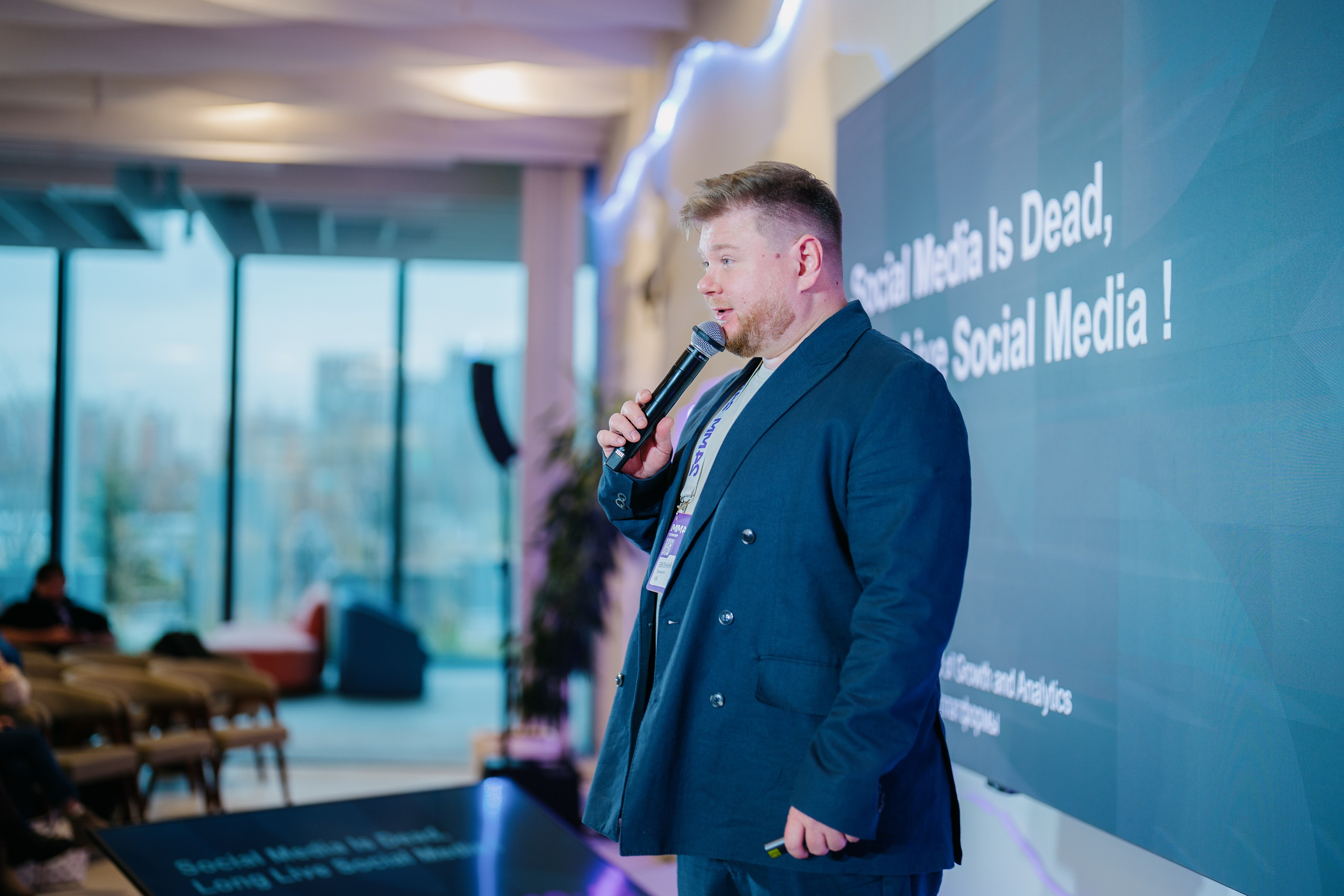 Матемаркетинг — 7–8 ноября 2024. Фотобанк Матемаркетинг