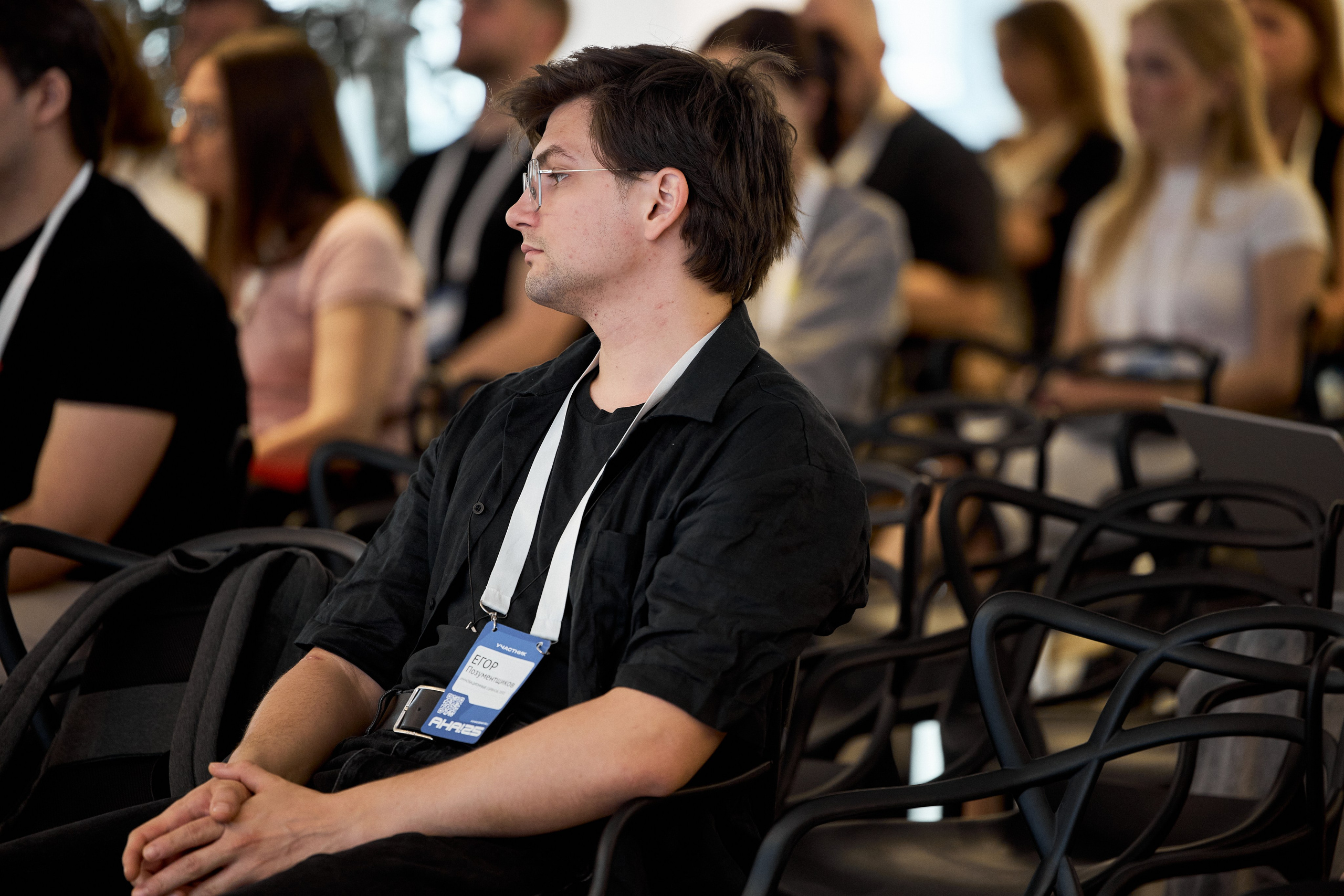 Aha! — 29–30 мая 2025. Фотобанк Матемаркетинг