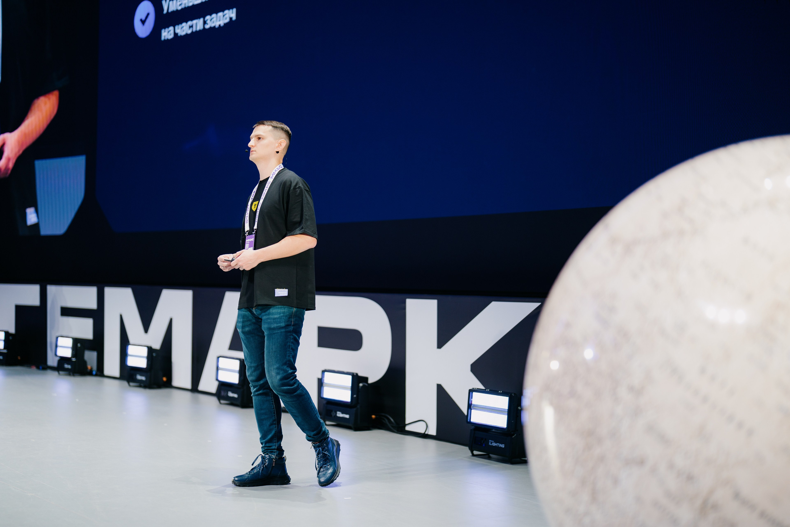 Матемаркетинг — 7–8 ноября 2024. Фотобанк Матемаркетинг