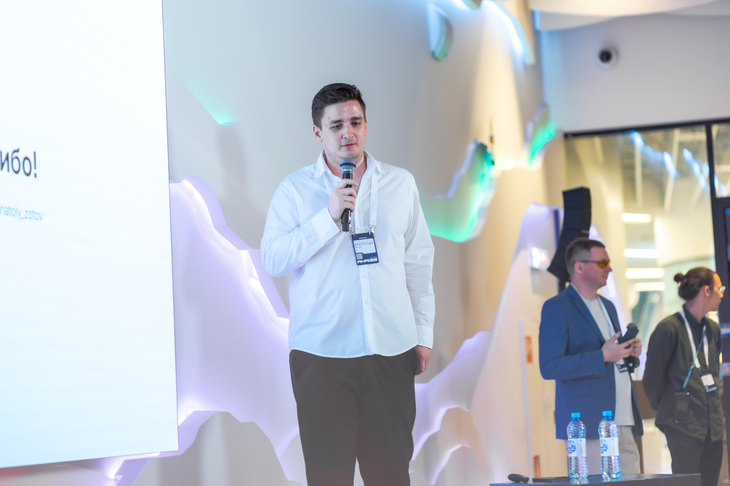 Aha! — 29–30 мая 2025. Фотобанк Матемаркетинг