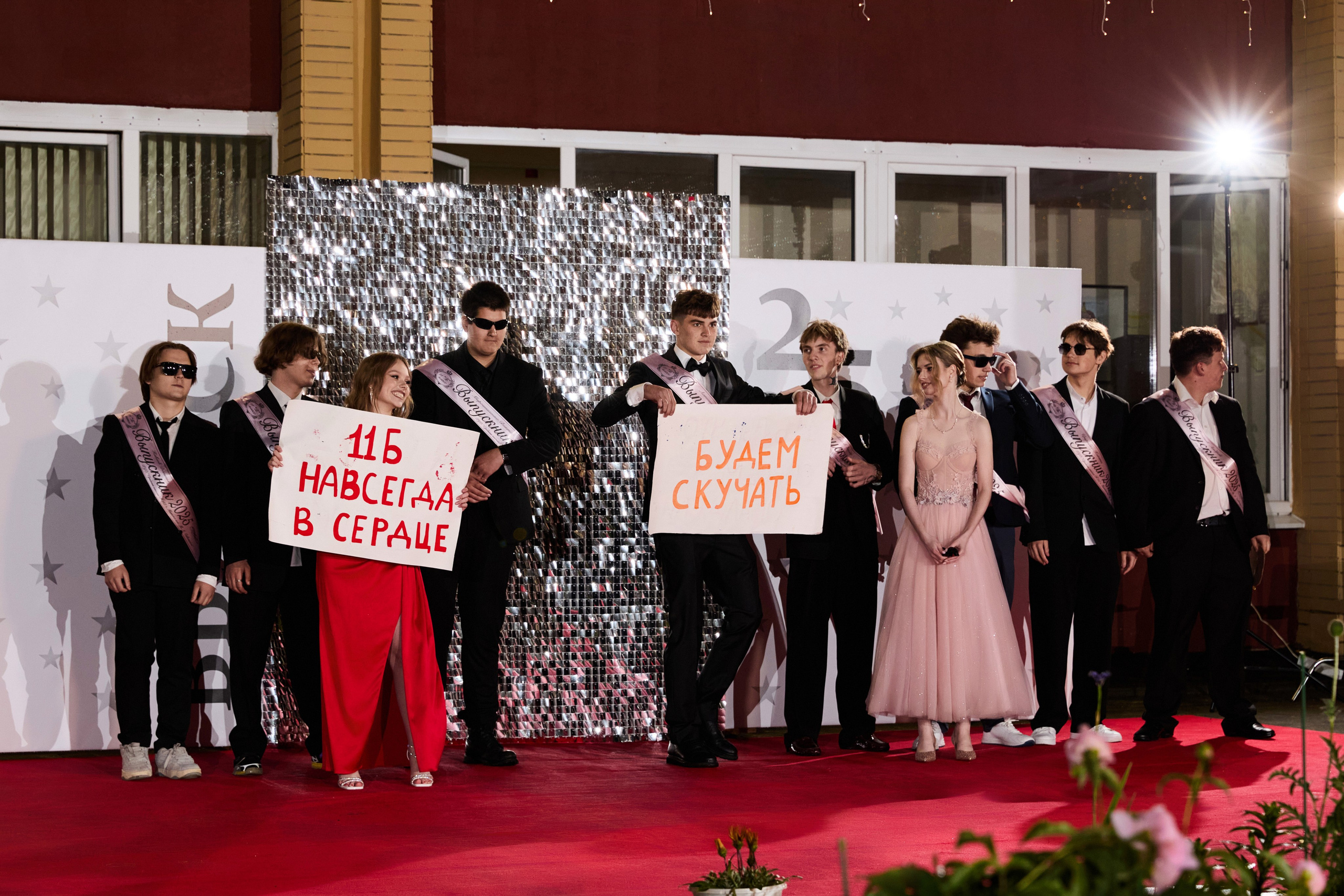 Выпускной 11 класс. Свадебная, репортажная фотосъемка и видеосъемка в Минске. Илья и Юлия Ширмановы. Фотограф | Видеограф | Минск