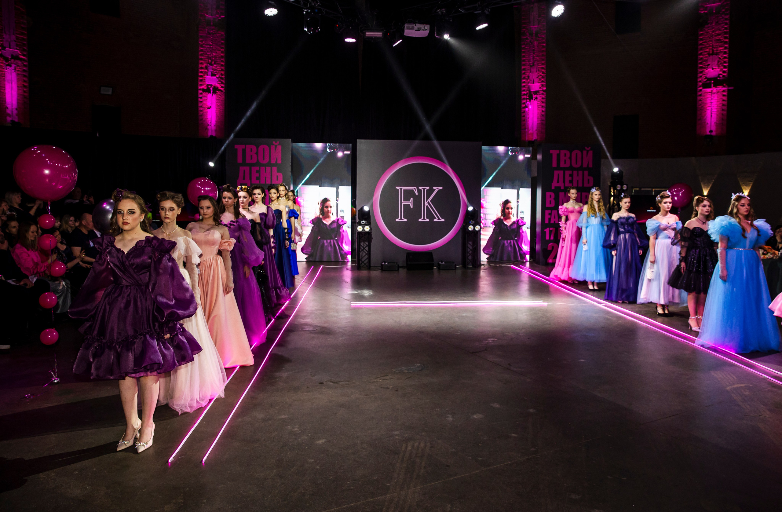 FORUM KIDS — 24. Фотограф — Татьяна Кириллова, г. Санкт-Петербург