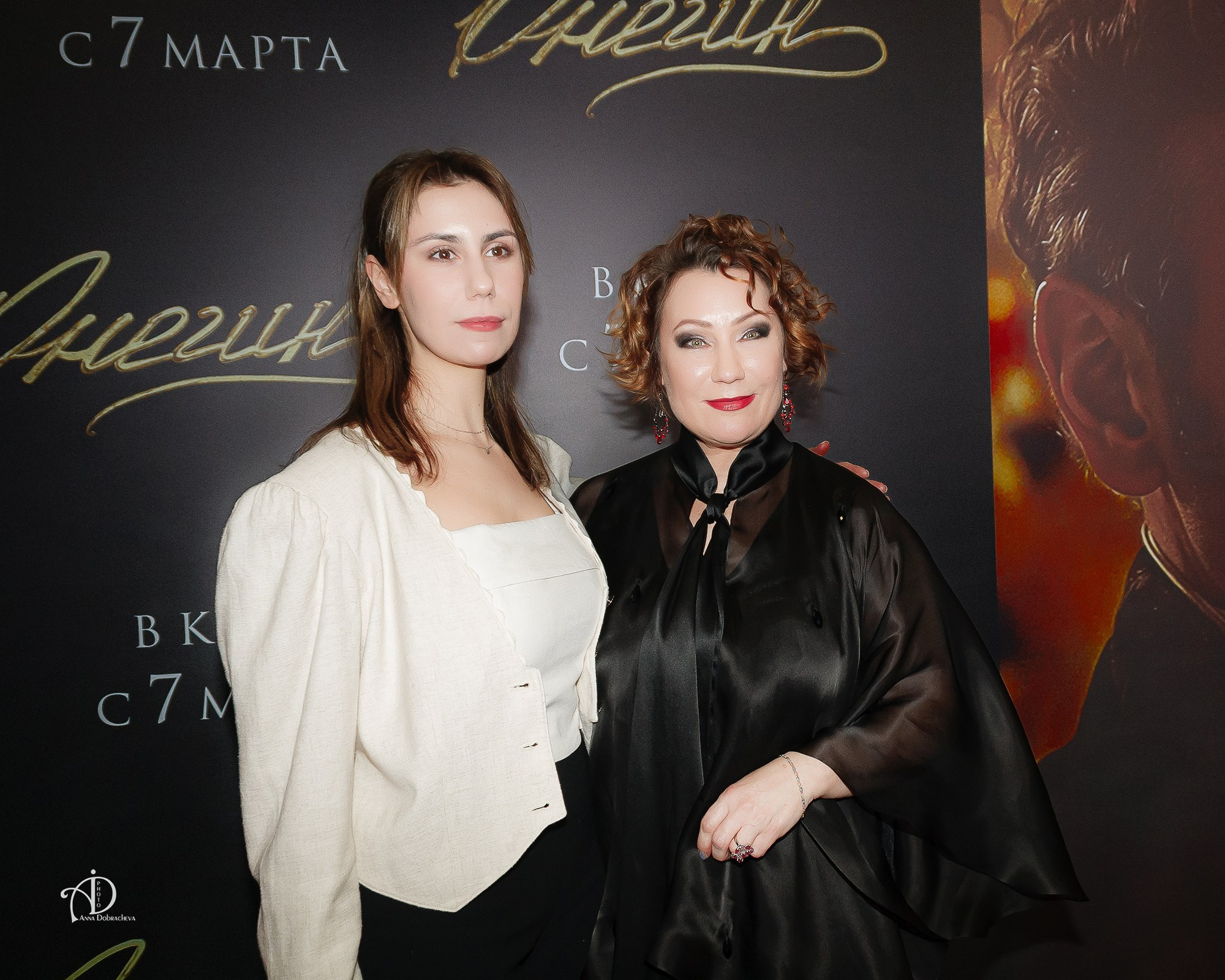 Онегин — премьера кино. Фотограф Анна Добрачёва