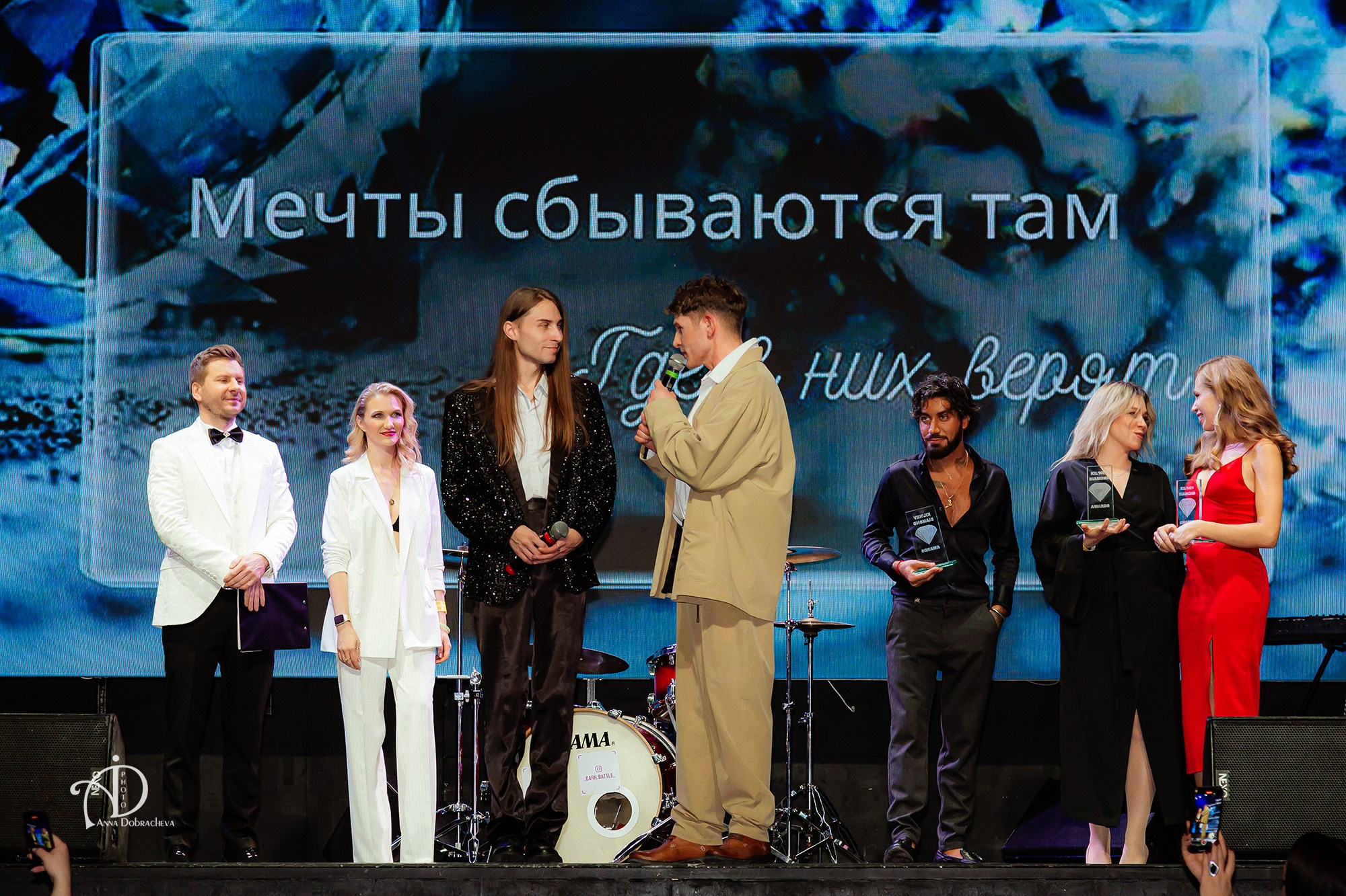 Премия Kal'nev Diamond Awards. Фотограф Анна Добрачёва
